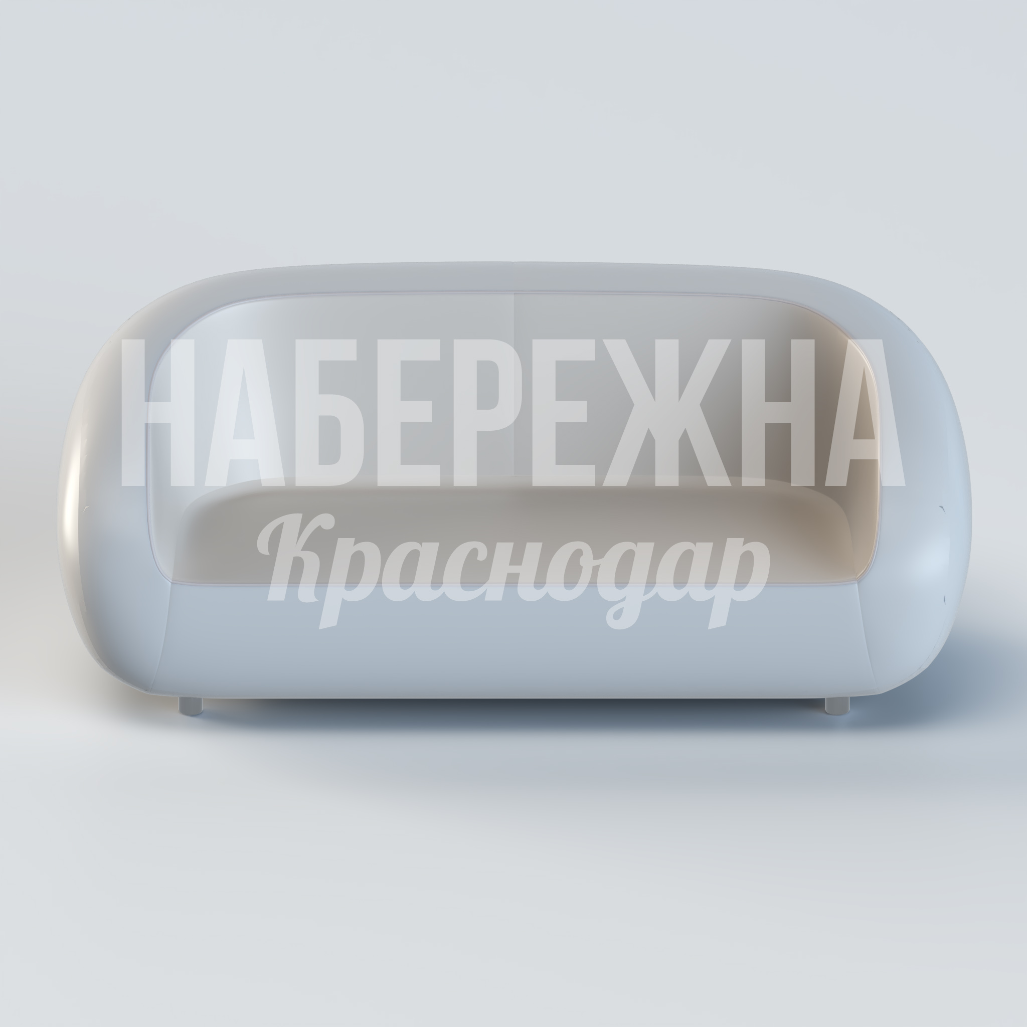 Диван Netlon — купить, ASK-20.062 | Набережна Диван Netlon - купить, 880x1600x650 мм, Металл, Стеклопластик