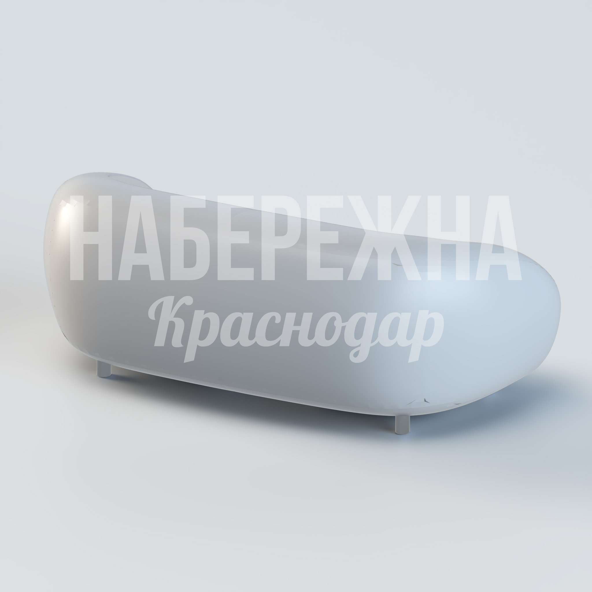 Диван Netlon — купить, ASK-20.062 | Набережна Диван Netlon - заказать, Диваны, Металл, Стеклопластик