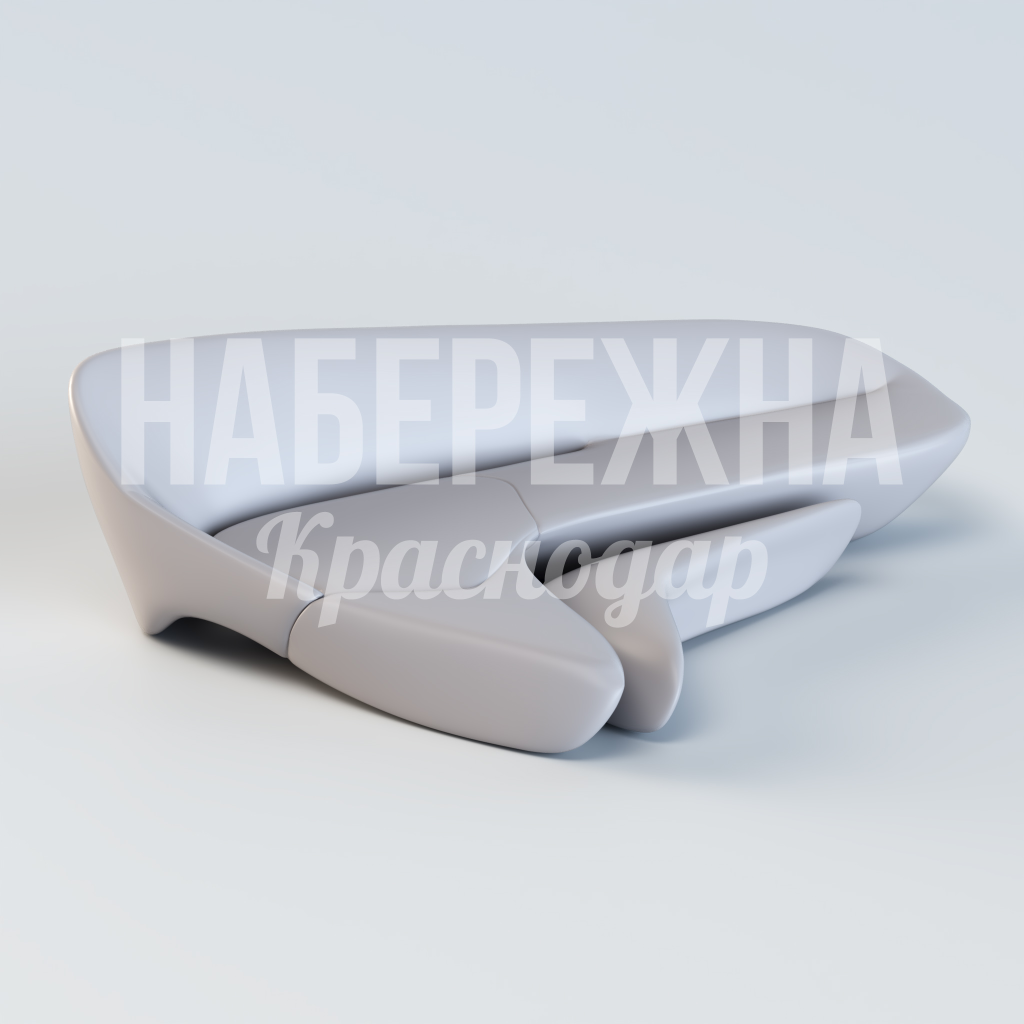 Диван Gopo 2760x3900x1115 мм. ASK-20.071 Диван обтекаемой формы для 3-4 человек. Бесшовный корпус, стойкий к осадкам и УФ. Прост в уходе и монтаже.