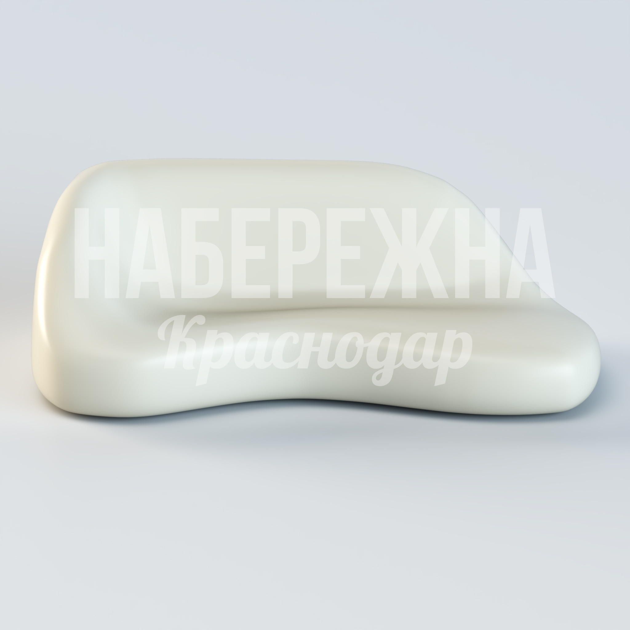 Диван Tujmöc - купить, 1400x2550x830 мм, Стеклопластик