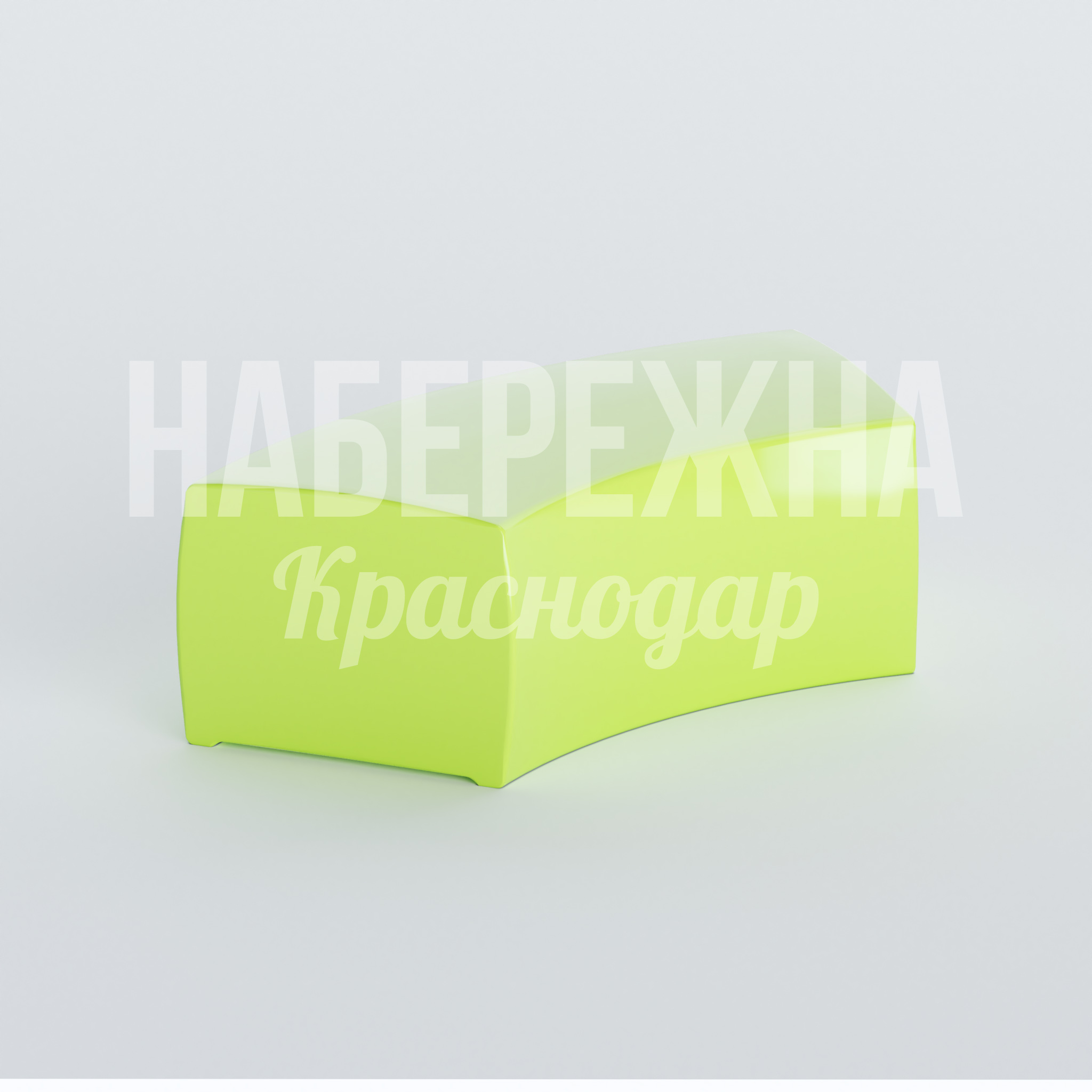 Лавочка Ribi 1900x3600x1170 мм. ASK-20.087 Лавочка из стеклопластика с волнообразной спинкой. Выдерживает любые погодные условия, не требует покраски.