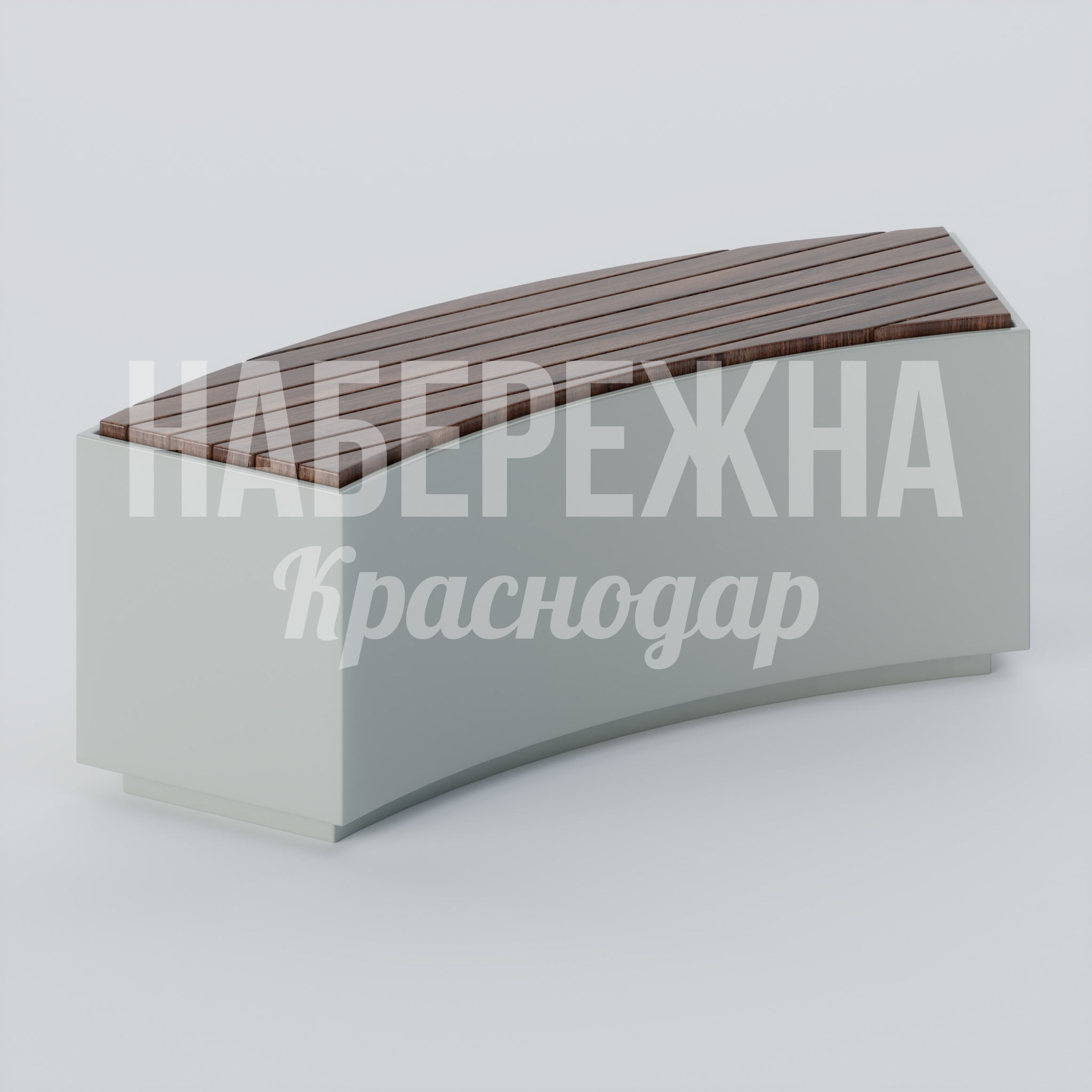 Лавочка Ipci — купить, ASK-20.105 | Набережна Лавочка Ipci 500x1330x450 мм. ASK-20.105 Лавочка с деревянным сидением на бетонном основании. Выдерживает интенсивную эксплуатацию в парках и скверах.