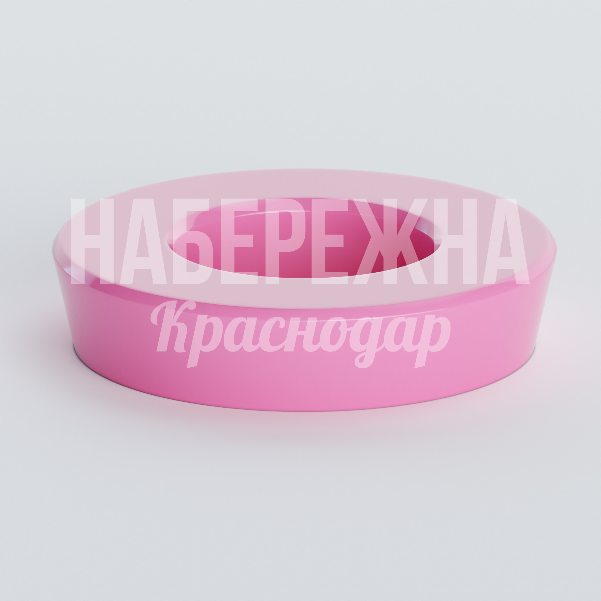 Лавочка Såshu 2000x2000x450 мм. ASK-20.106 Круглая лавочка из стеклопластика с центральной клумбой. Выдерживает любую погоду, не требует покраски.