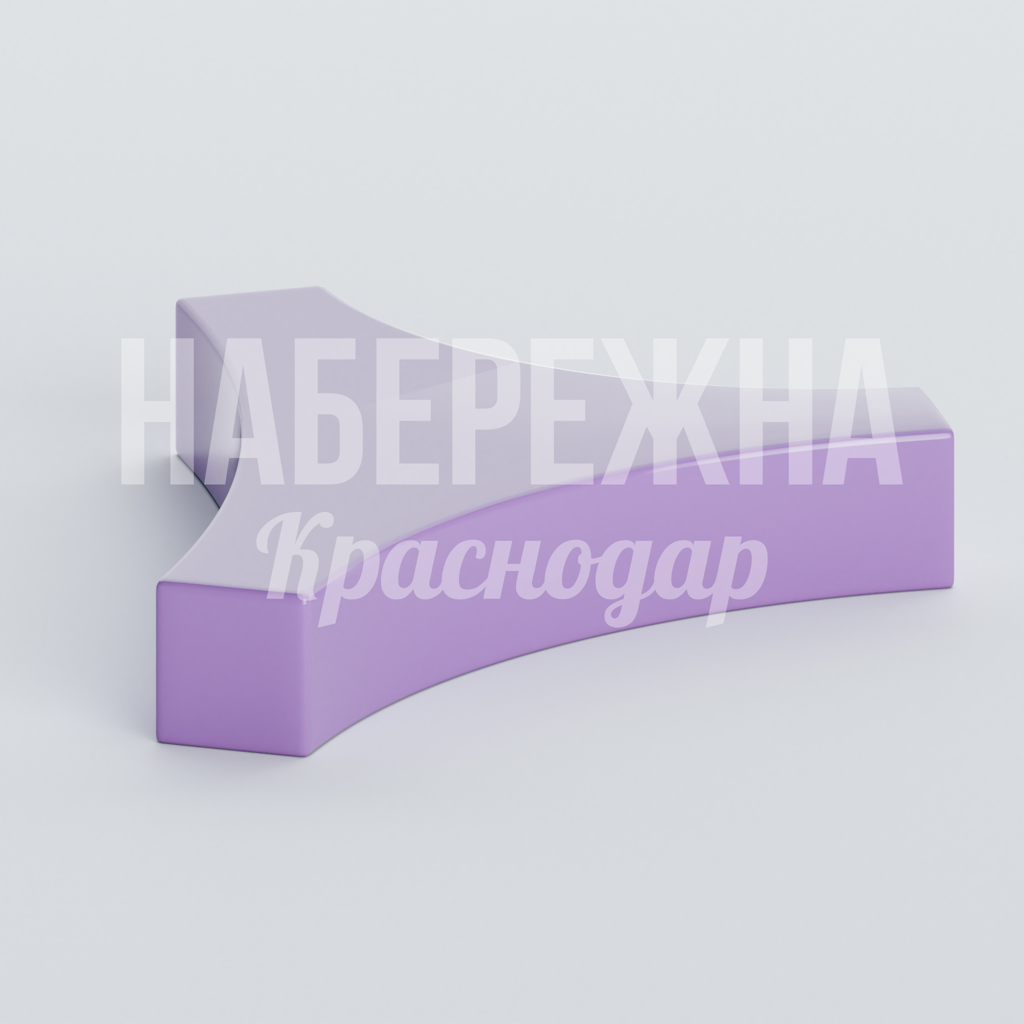 Лавочка Deinec 2200x3000x450 мм. ASK-20.114 Лавочка с волнообразными сиденьями из армированного композита. Выдерживает высокие нагрузки, не требует ухода.