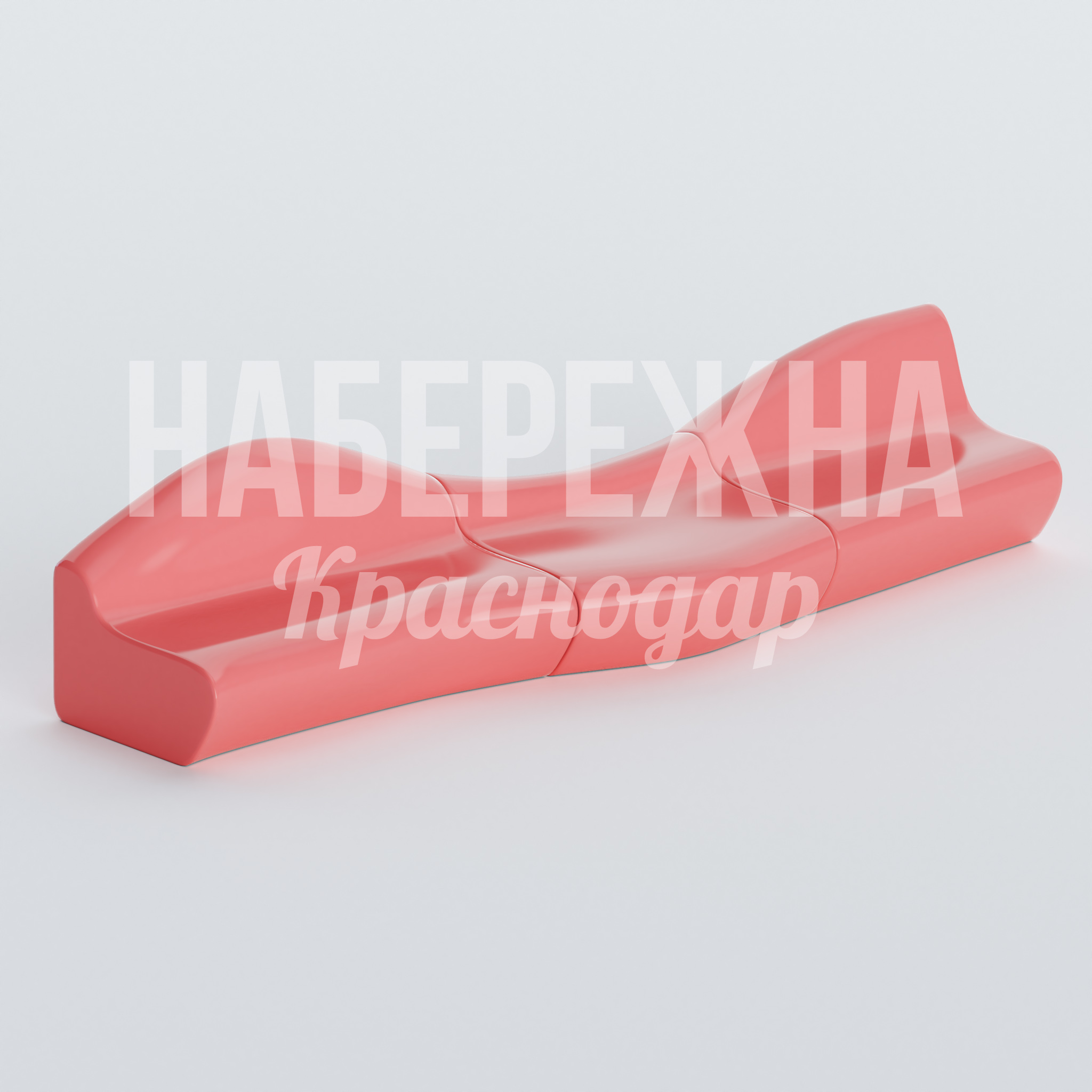 Скамейка Uchi 1230x4600x970 мм. ASK-20.115 Скамейка с высокой спинкой и плавными формами. Устойчива к влаге и UV-излучению. Подходит для парков и набережных.