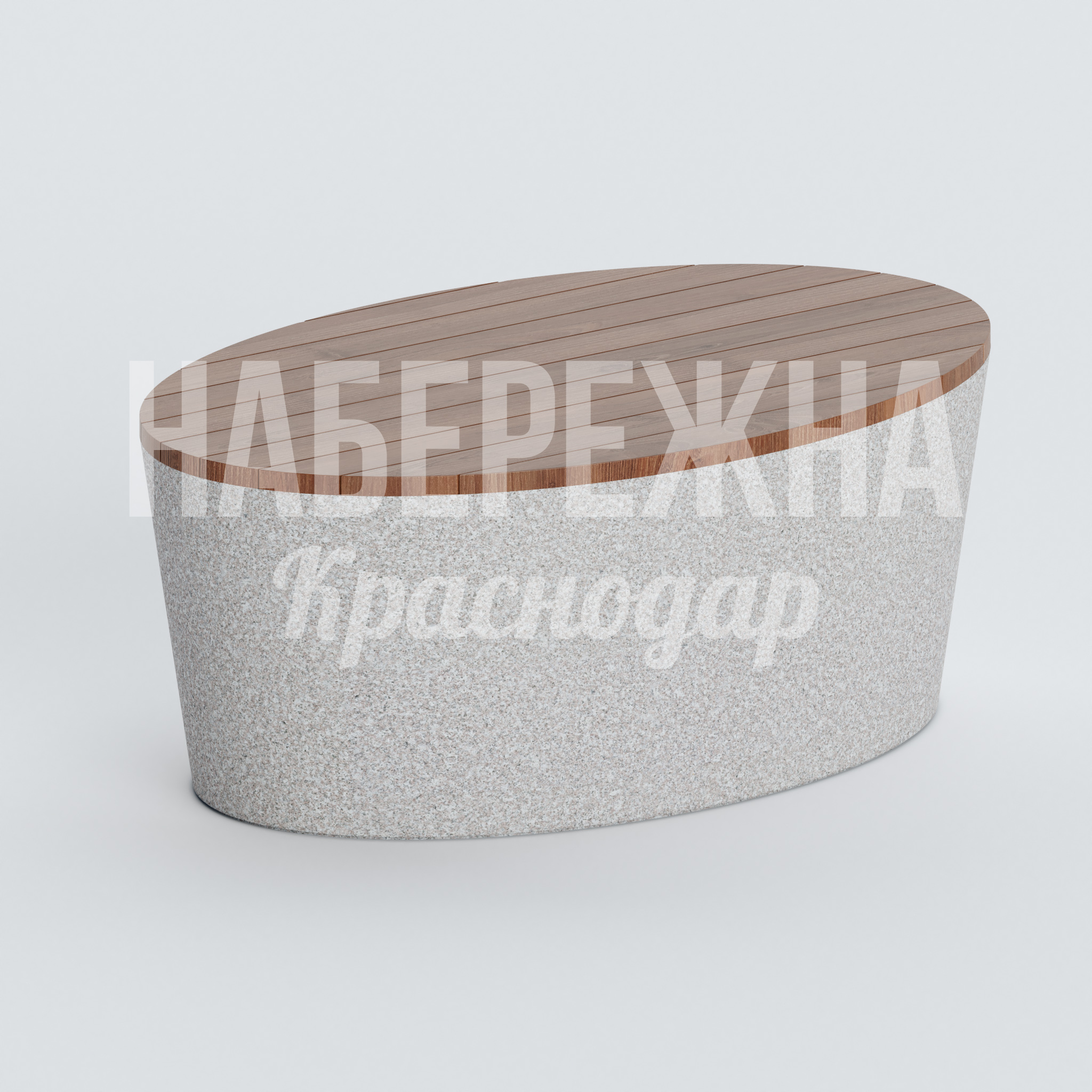 Вазон Eit 750x1200x470 мм. ASK-20.118 Вазон с бетонным корпусом и деревянной крышкой. Овальная форма для зонирования пространства. Устойчив к осадкам.