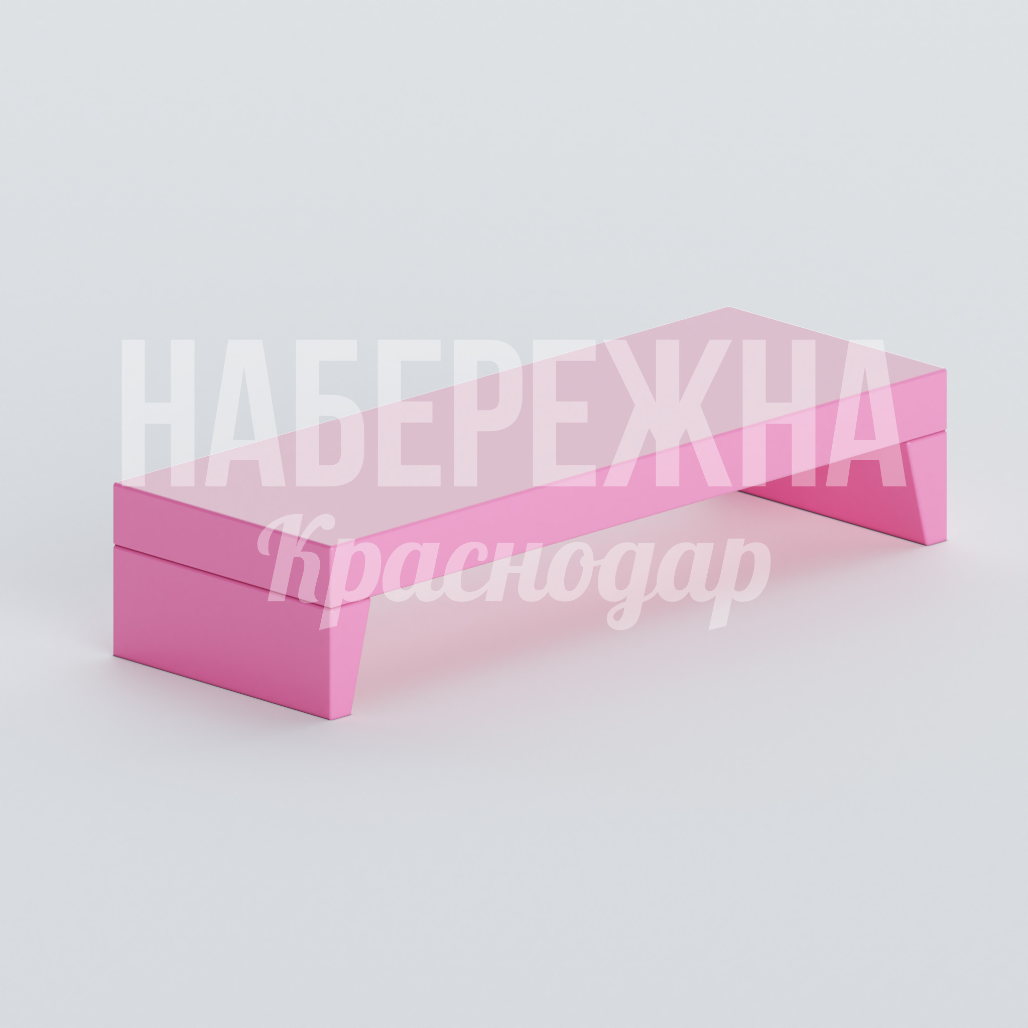 Лавочка Yuh — купить, ASK-20.121 | Набережна Лавочка Yuh 750x2100x420 мм. ASK-20.121 Лавочка из композитного материала с устойчивостью к влаге и УФ-излучению, доступна в любых цветах RAL.