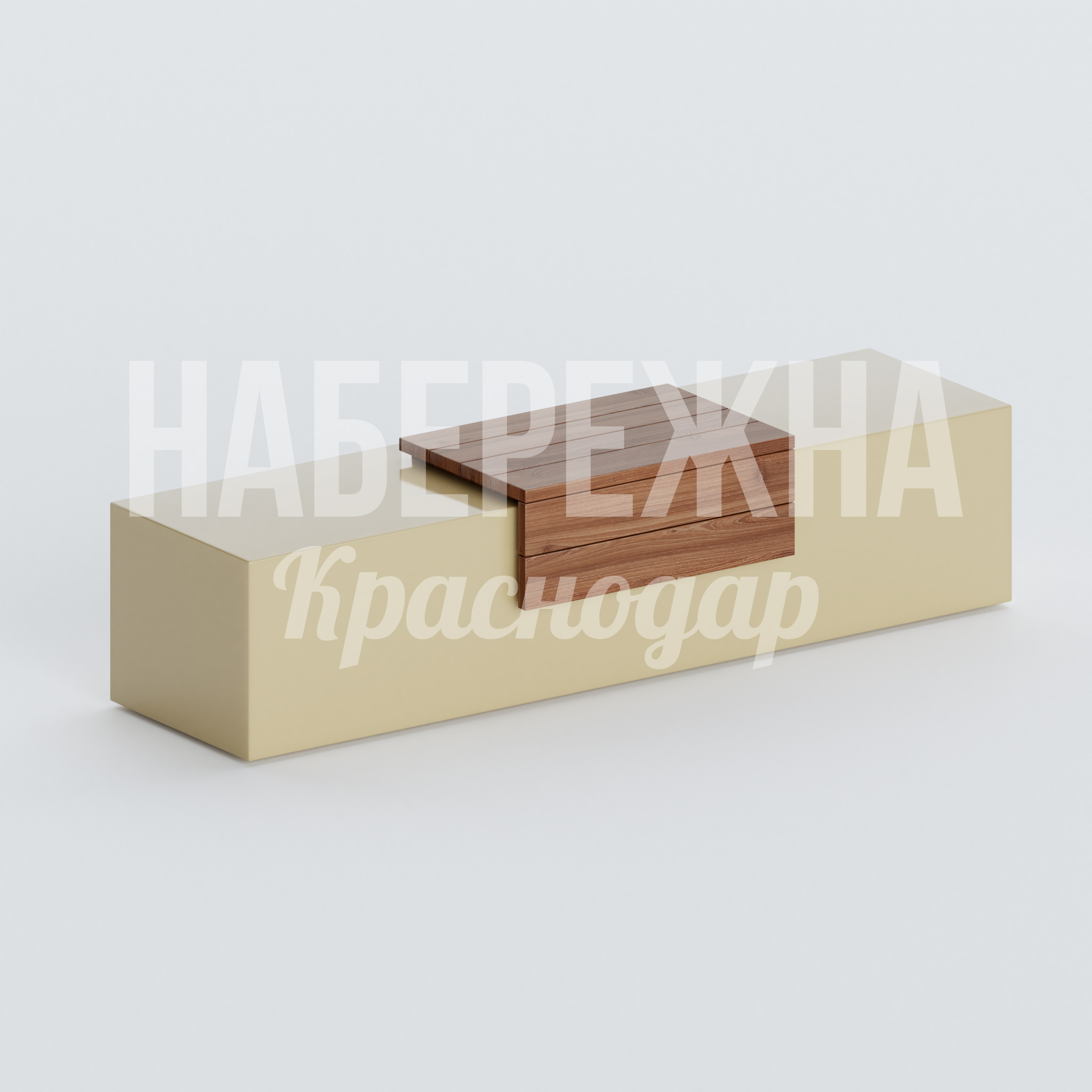 Лавочка Ayrun — купить, ASK-20.133 | Набережна Лавочка Ayrun 610x2120x500 мм. ASK-20.133 Лавочка с деревянным сиденьем на основе из стеклопластика, устойчива к влаге и перепадам температур.