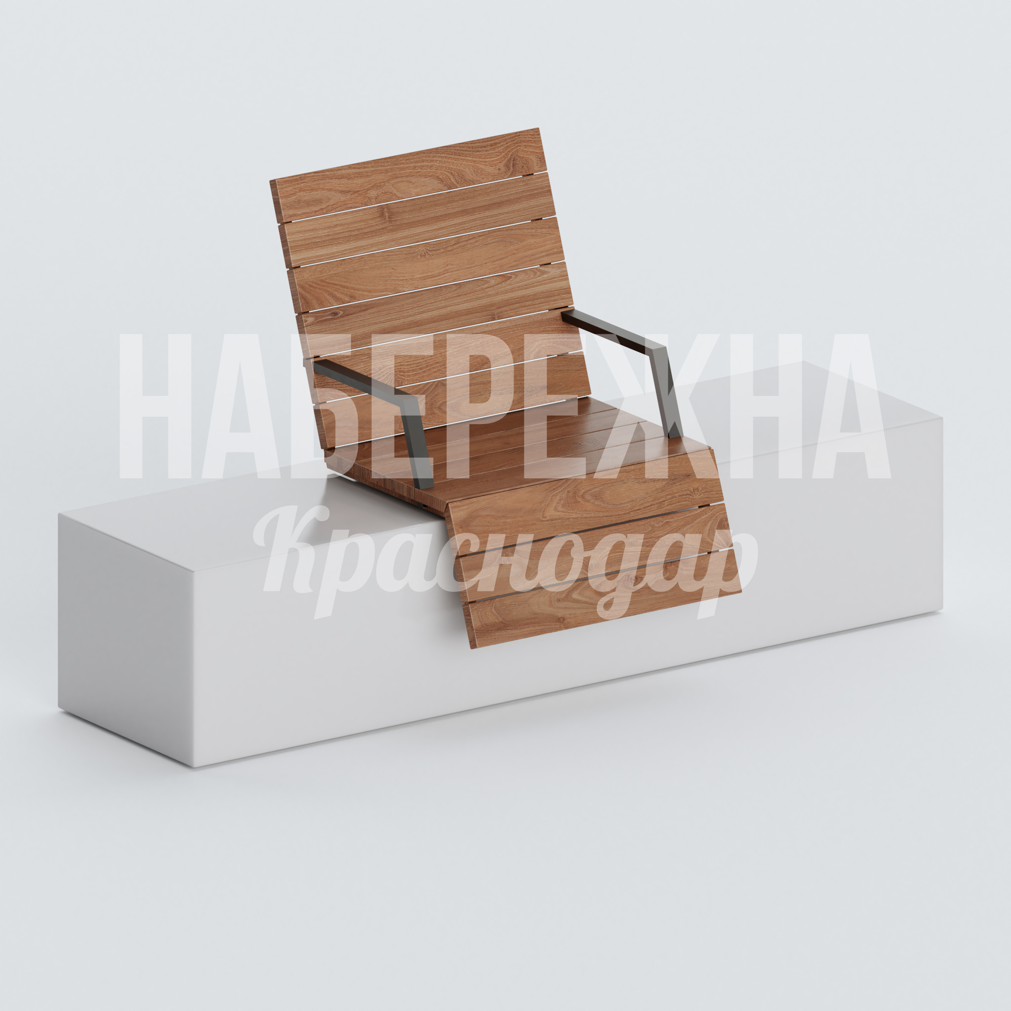 Скамейка Pådun 850x2100x1100 мм. ASK-20.135 Скамейка с комбинированной конструкцией и подставкой для ног, устойчива к нагрузкам и осадкам, для парков и набережных.