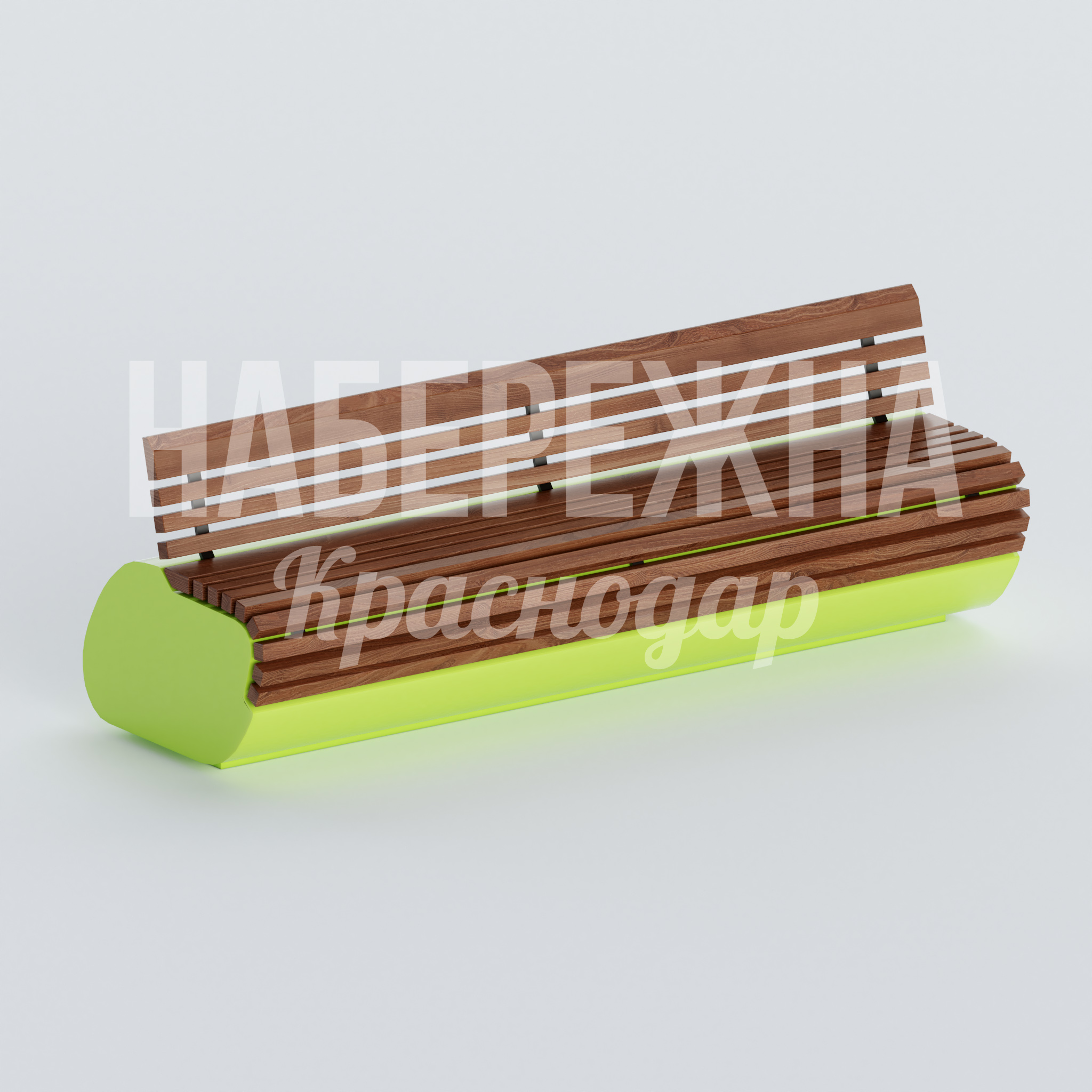 Лавочка Hadha — купить, ASK-20.186 | Набережна Лавочка Hadha 750x2200x750 мм. ASK-20.186 Скамейка с комбинированной конструкцией: деревянное сиденье на цветном основании. Более 400 оттенков RAL.