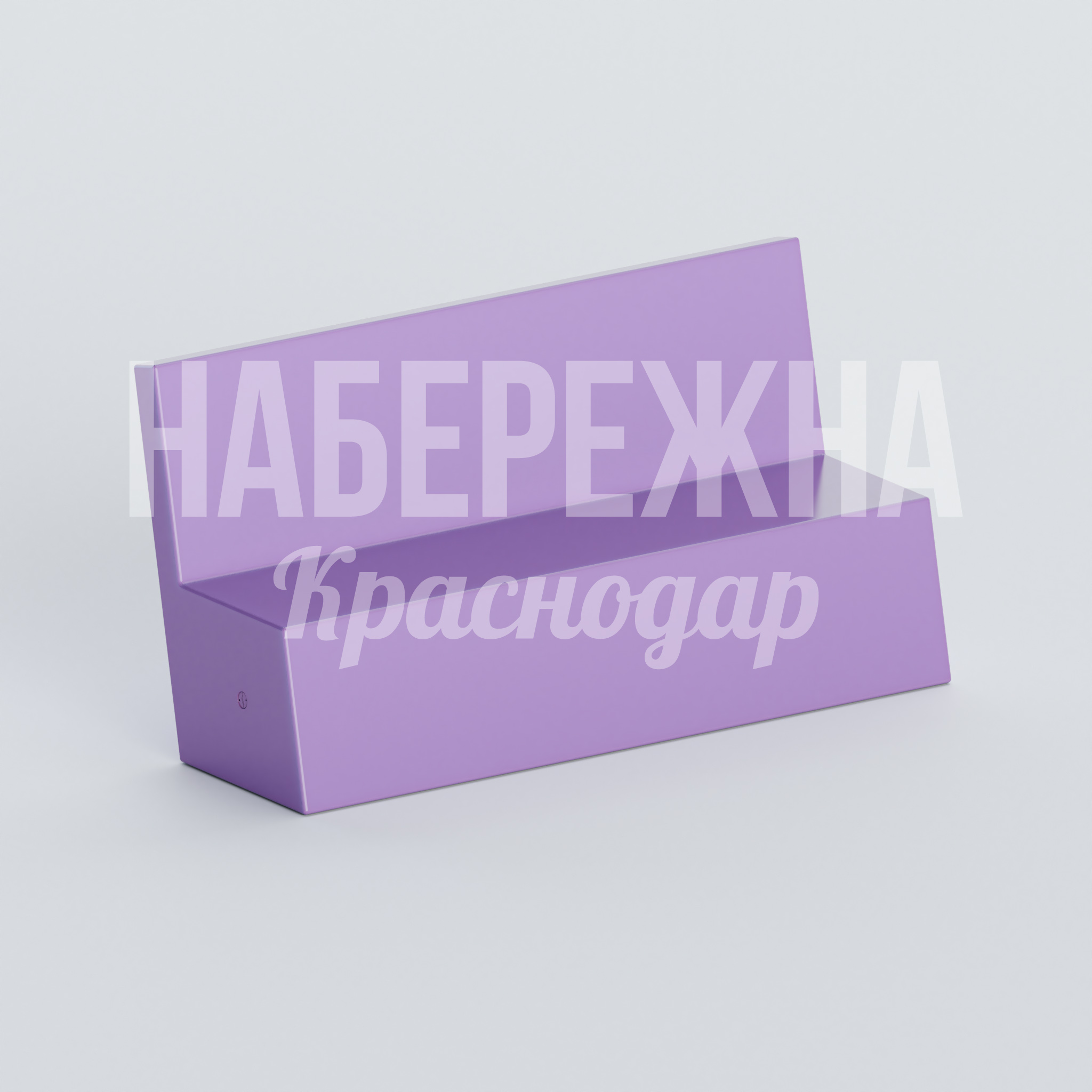 Скамья Duigtödti 1100x2000x550 мм. ASK-20.190 Скамья из композитного материала с высокой спинкой. Стойка к УФ и влаге. Снижает затраты на обслуживание парков.