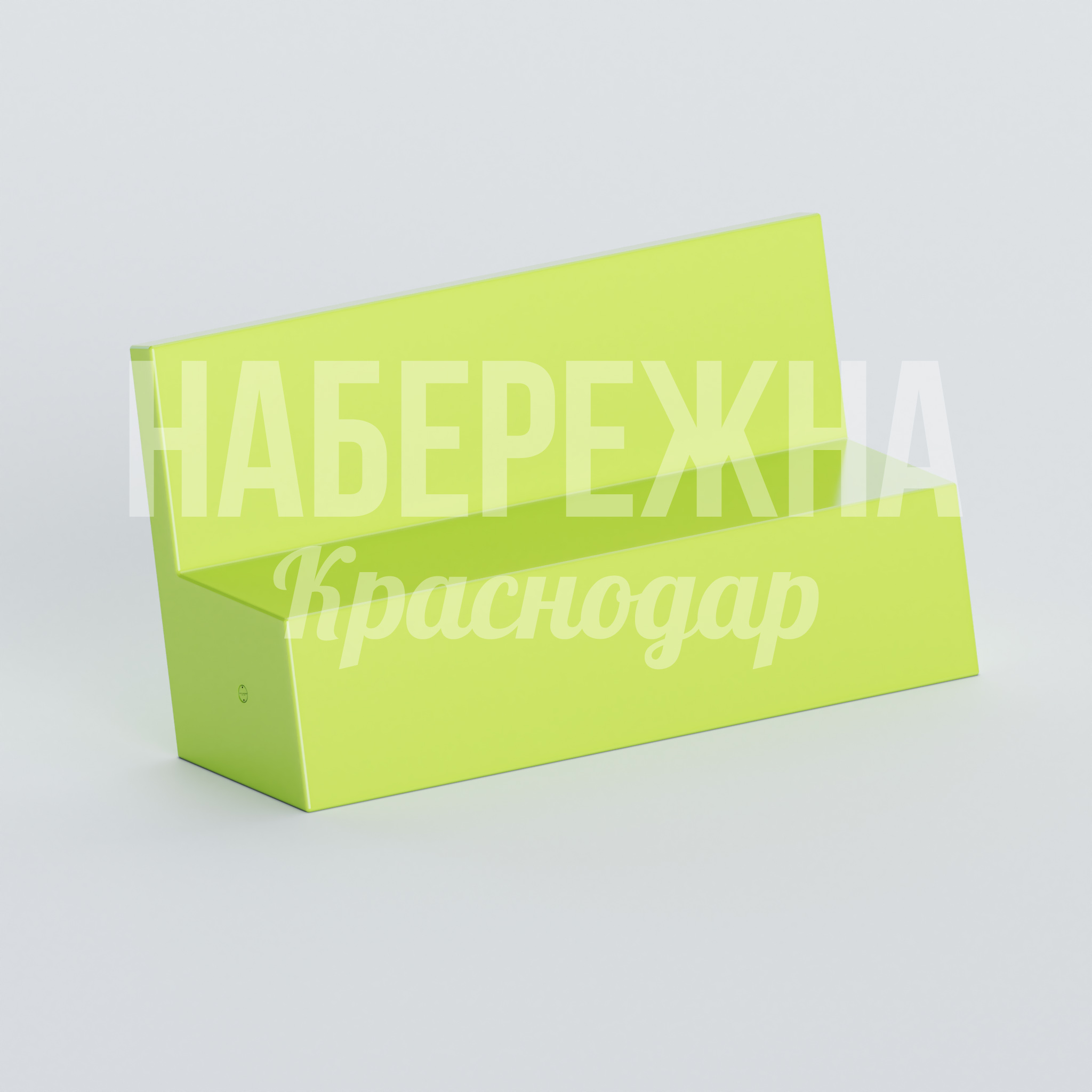 Скамейка Edviuhö 770x2000x970 мм. ASK-20.191 Скамейка с наклонной спинкой для комфортного отдыха. Выдерживает интенсивную эксплуатацию в парках и скверах.