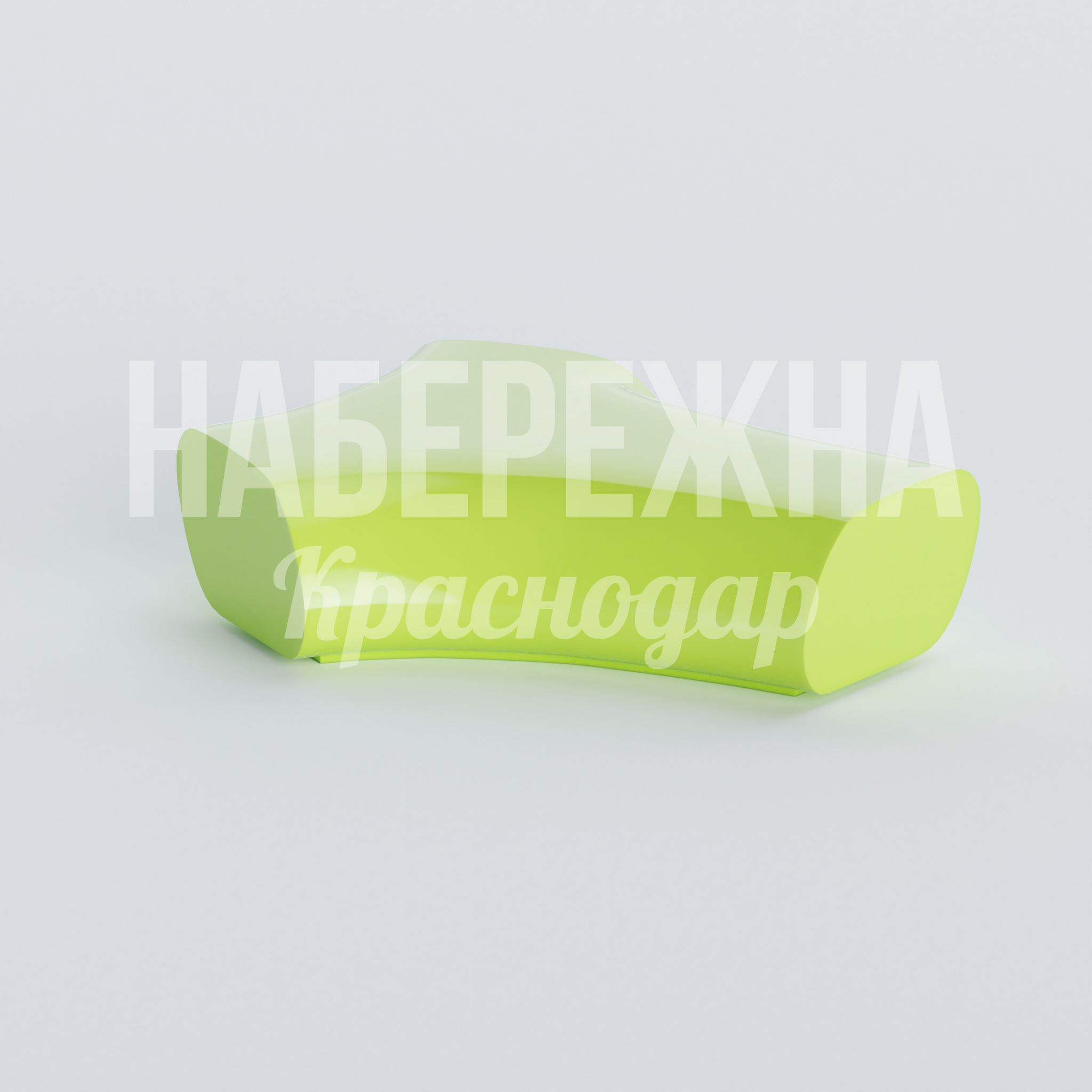 Лавочка модульная Igte 1450x1800x460 мм. ASK-20.206 Модульная лавочка с изогнутой спинкой и сиденьем. Устойчива к осадкам и перепадам температур. Для парков и площадей.