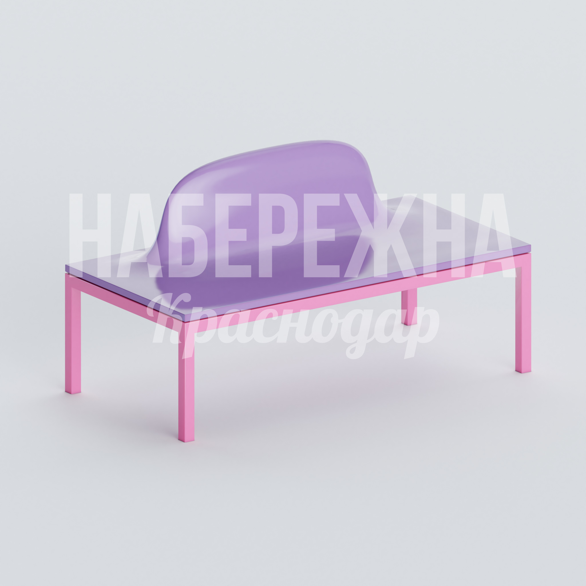 Скамейка Liråp 700x1400x750 мм. ASK-20.207 Скамейка с эргономичным сиденьем из стеклопластика на металлокаркасе. Выдерживает высокие нагрузки и городскую эксплуатацию.