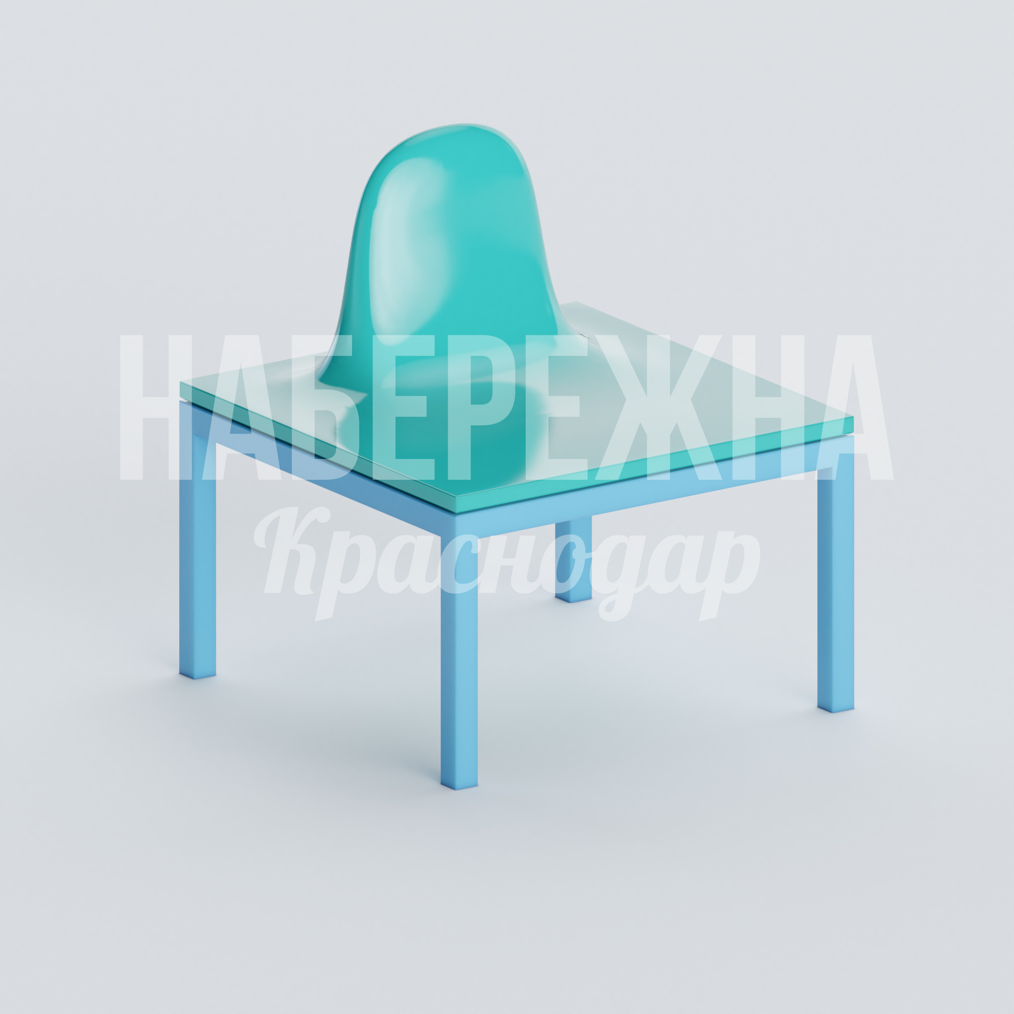 Сиденье Kigbi — купить, ASK-20.208 | Набережна Сиденье Kigbi 700x700x780 мм. ASK-20.208 Стул из композитного материала с обтекаемой спинкой. Устойчив к осадкам и УФ-лучам для круглогодичного использования.