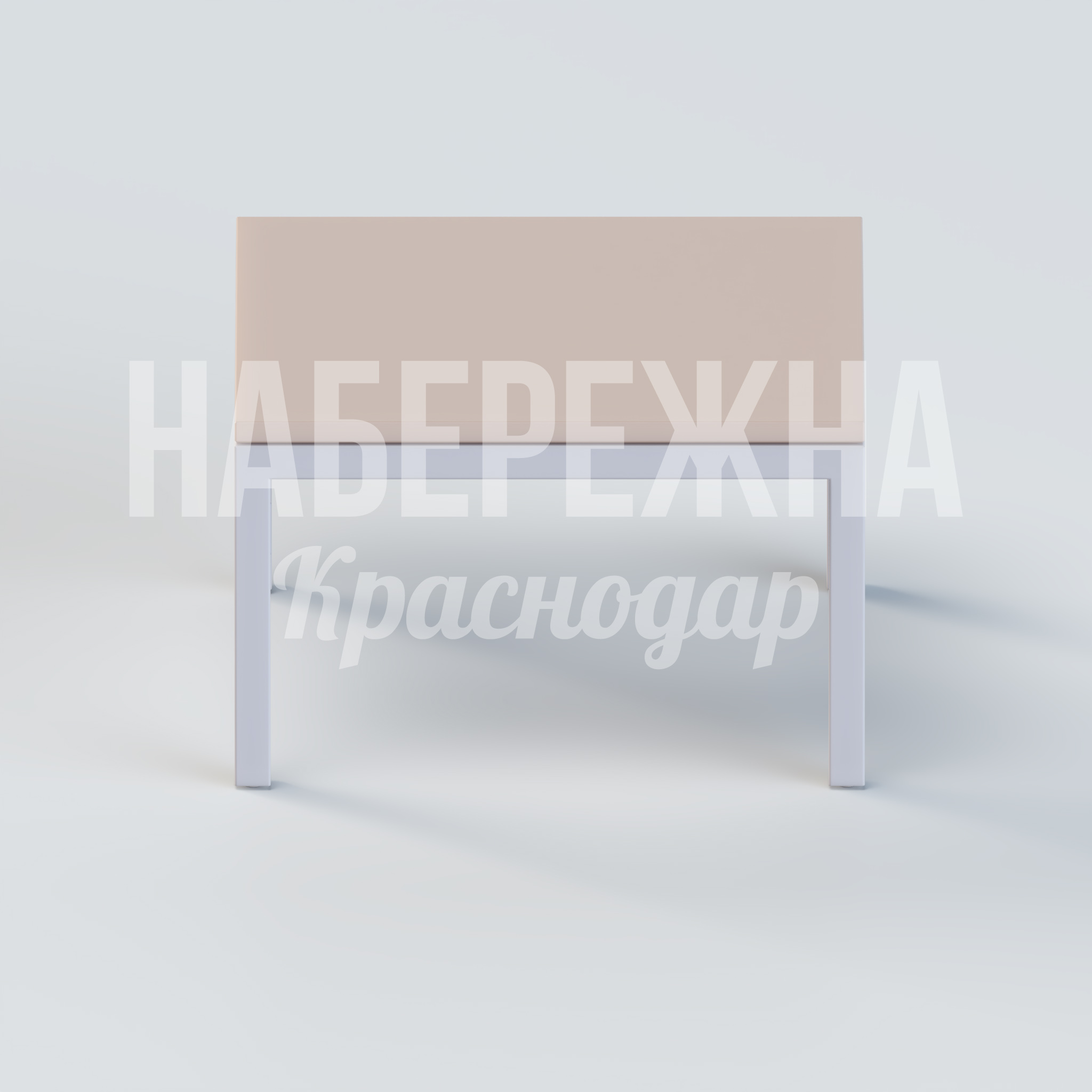 Столик Enyök - купить, 700x700x450 мм, Стеклопластик