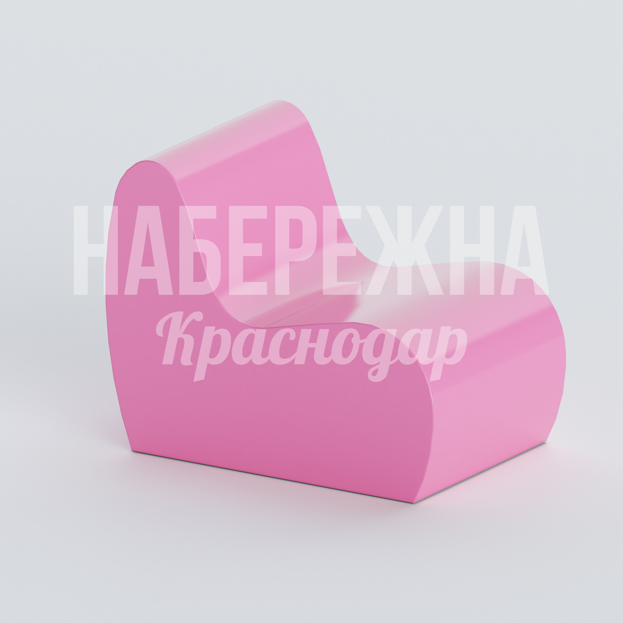 Сиденье Dev — купить, ASK-20.225 | Набережна Сиденье Dev 600x935x700 мм. ASK-20.225 Кресло Dev из прочного композитного материала с обтекаемой формой. Устойчиво к влаге и УФ-лучам для уличного применения.