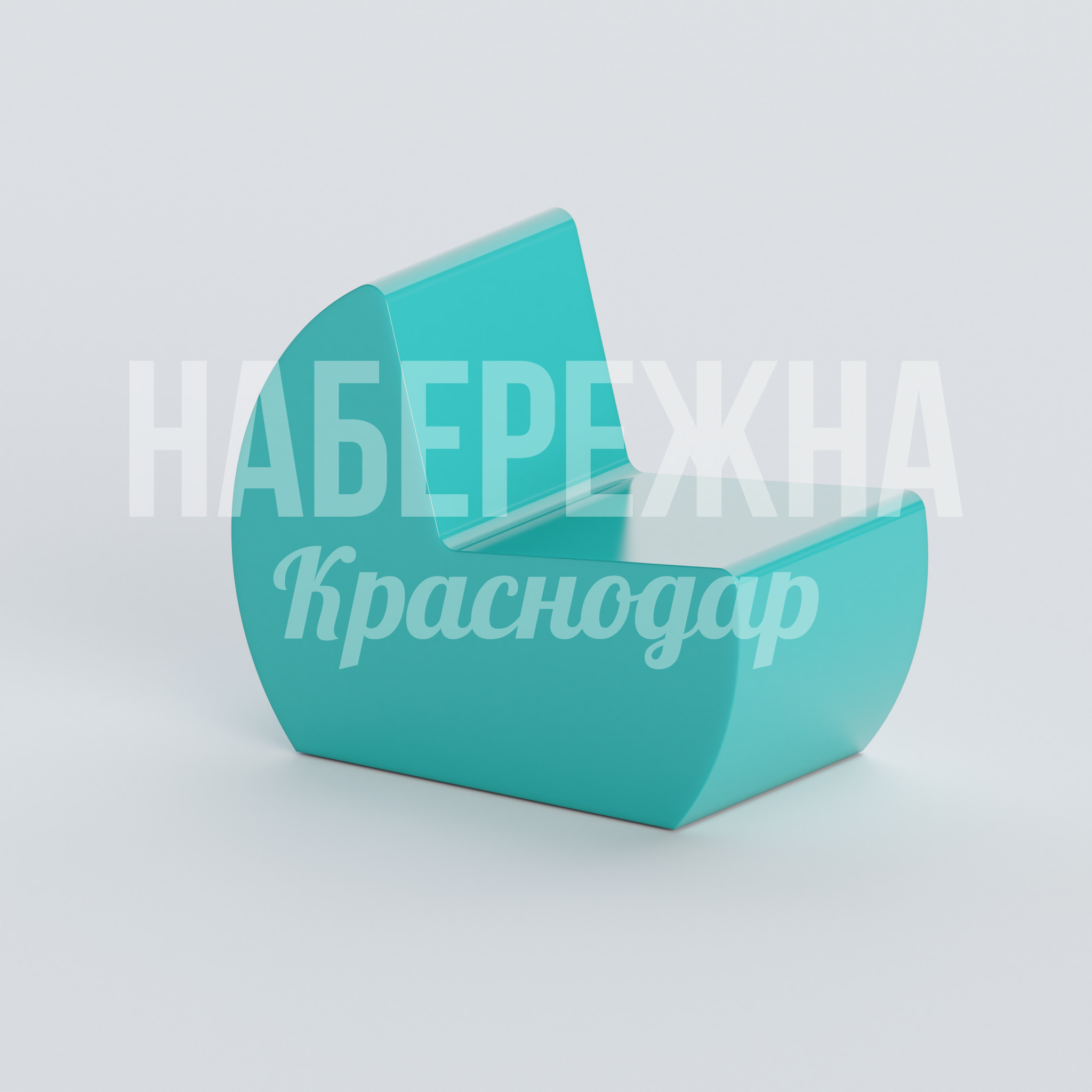 Сиденье Taennu — купить, ASK-20.228 | Набережна Сиденье Taennu 500x950x735 мм. ASK-20.228 Стул из композитных материалов с высокой спинкой. Не боится влаги и УФ-лучей. Подходит для террас и зон отдыха.