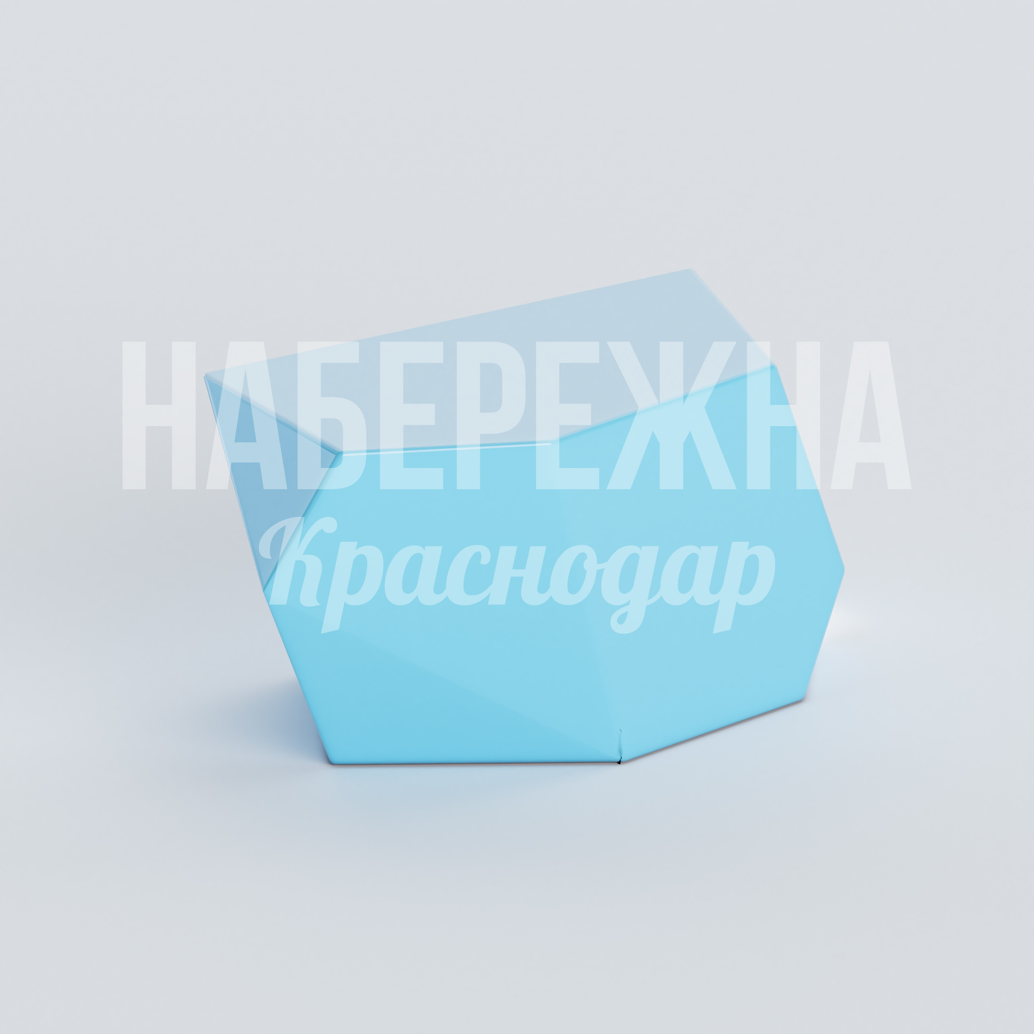 Сиденье Jepå 430x825x365 мм. ASK-20.236 Сиденье из армированного пластика с эргономичной формой. Устойчиво к нагрузкам и погодным условиям круглый год.