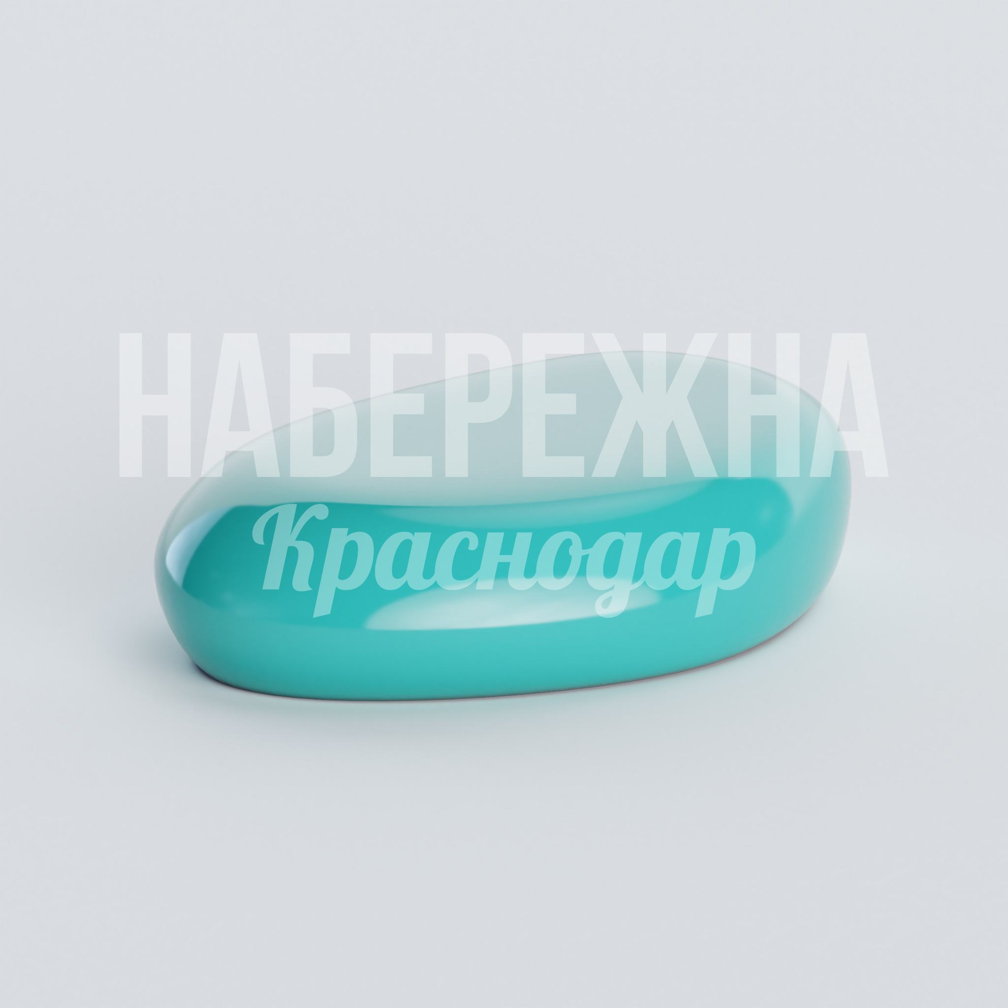 Сиденье Samhei 750x1120x275 мм. ASK-20.241 Сиденье из армированного пластика с обтекаемой формой. Выдерживает высокие нагрузки, не боится влаги и перепадов температур.