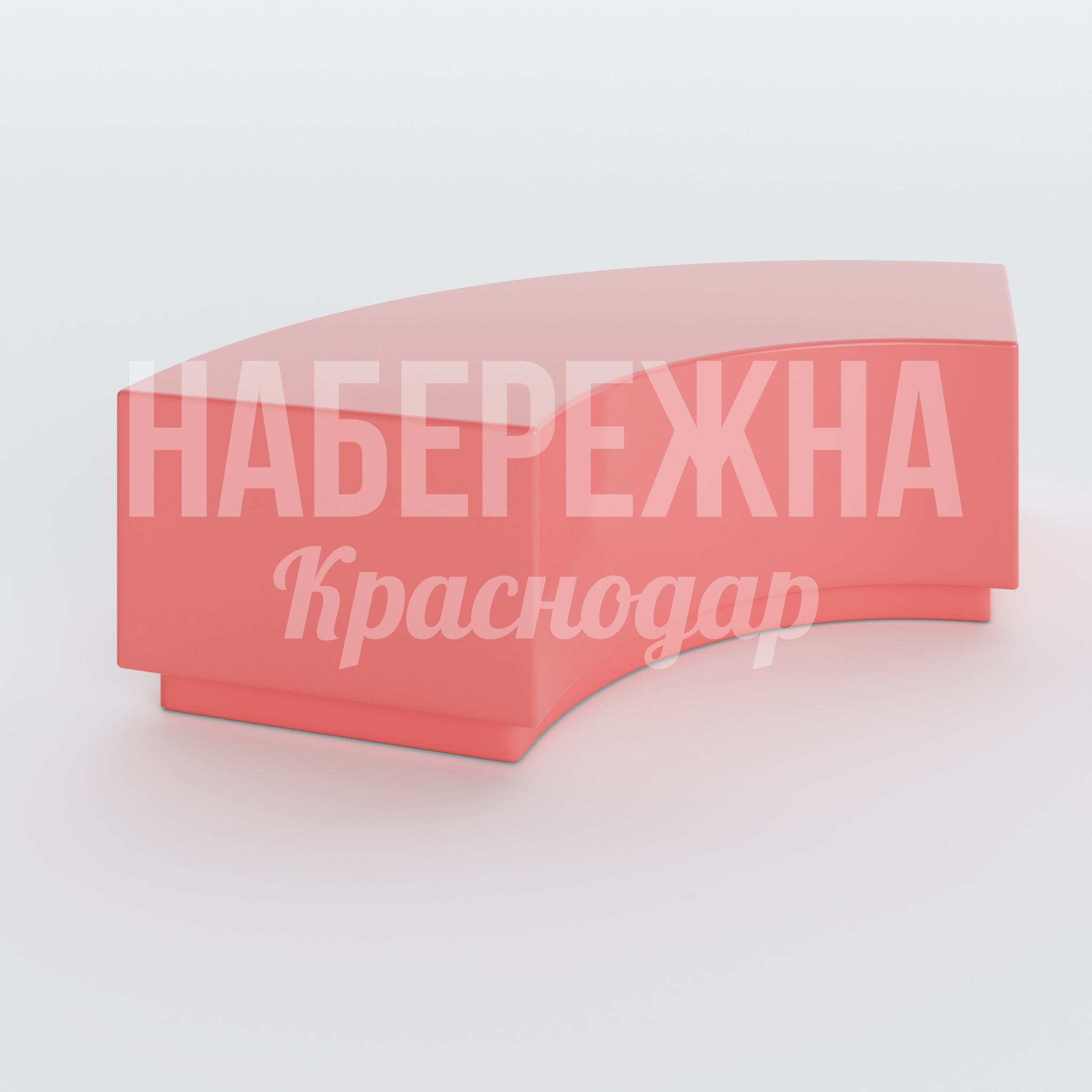 Лавочка Fetjom - фото 1