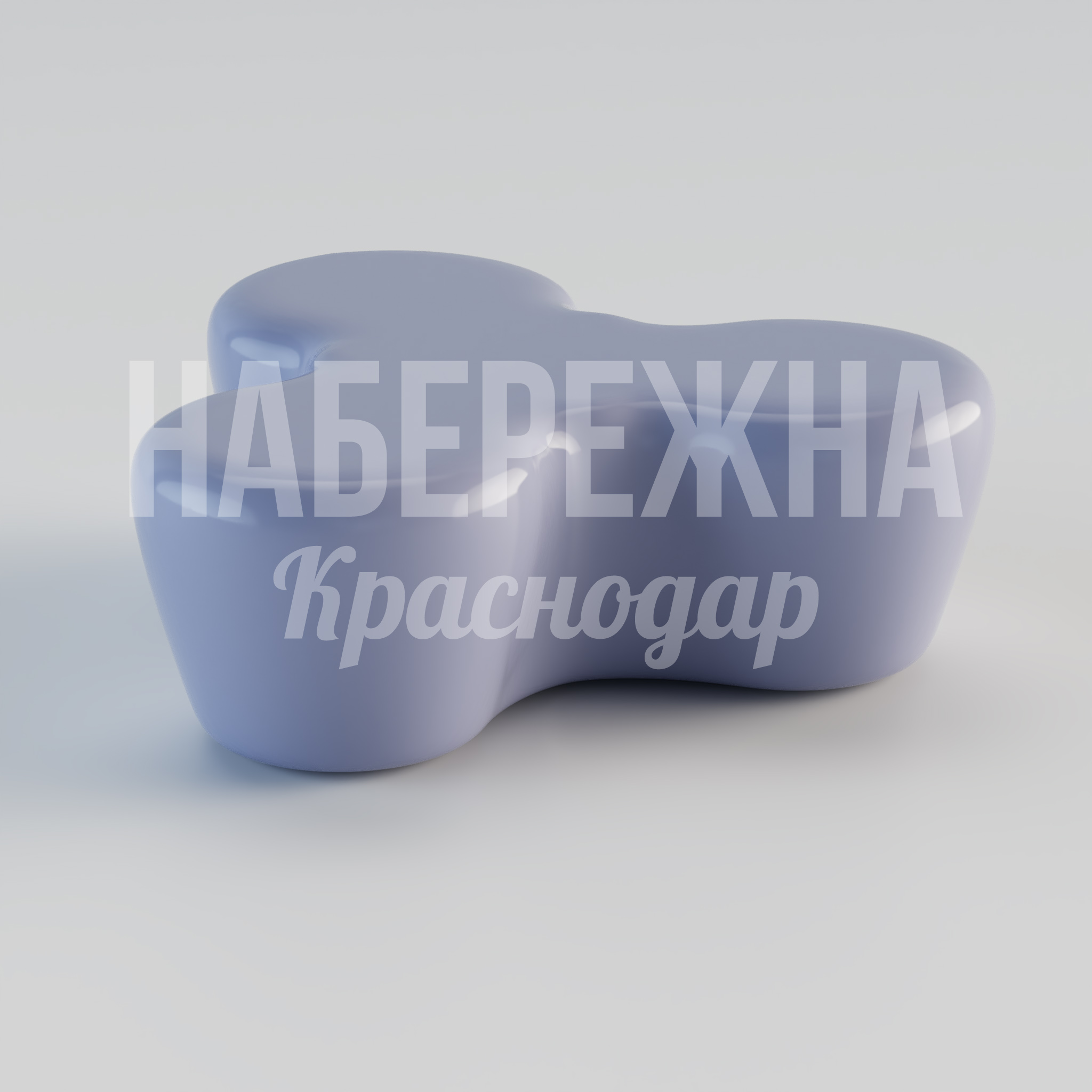 Лавочка Ainab 918x978x270 мм. ASK-20.267-1 Лавочка с плавными формами и цельнолитым корпусом. Окраска в любой цвет RAL. Не требует обслуживания.