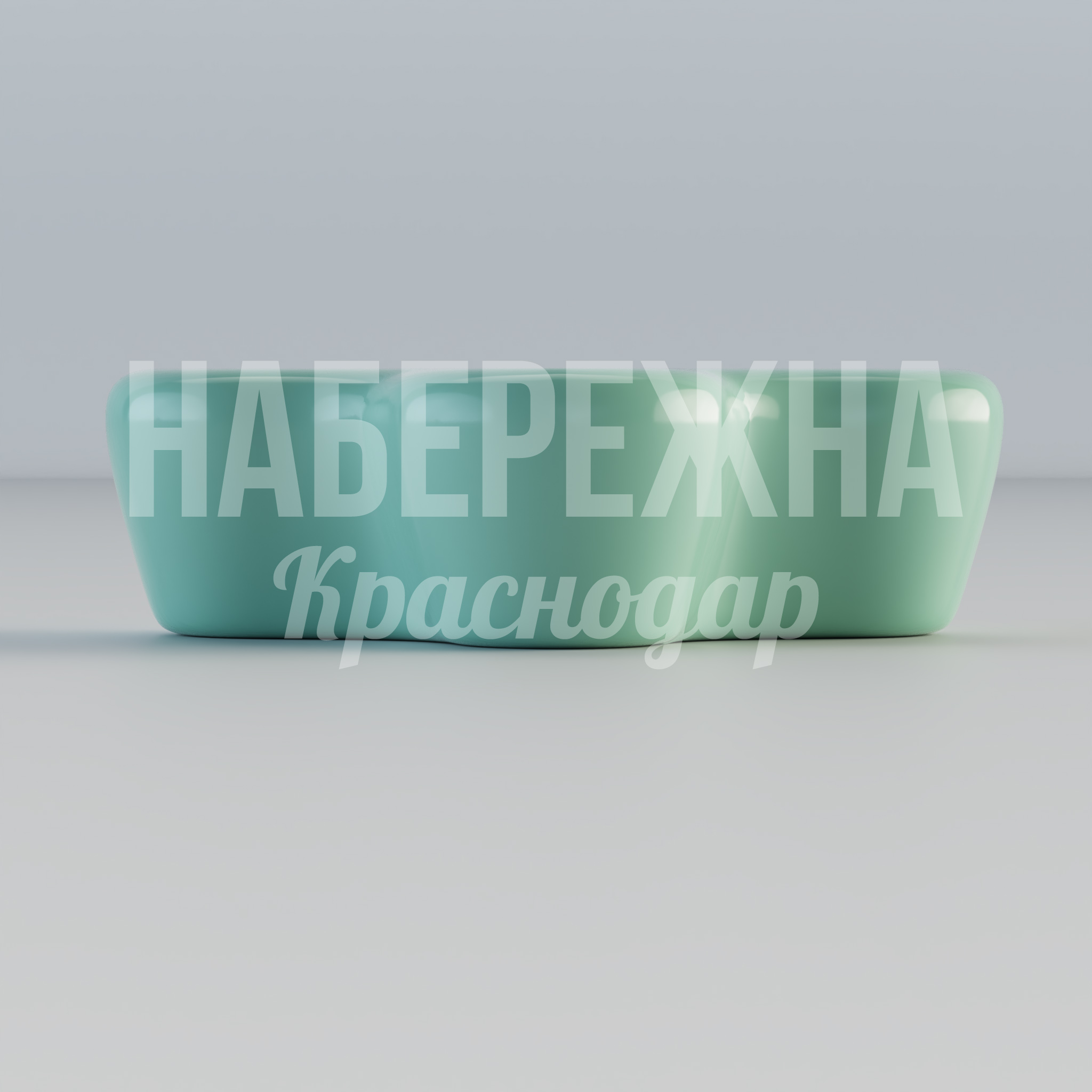 Лавочка Emfiy — купить, ASK-20.267-2 | Набережна Лавочка Emfiy - купить, 730x1330x270 мм, Стеклопластик