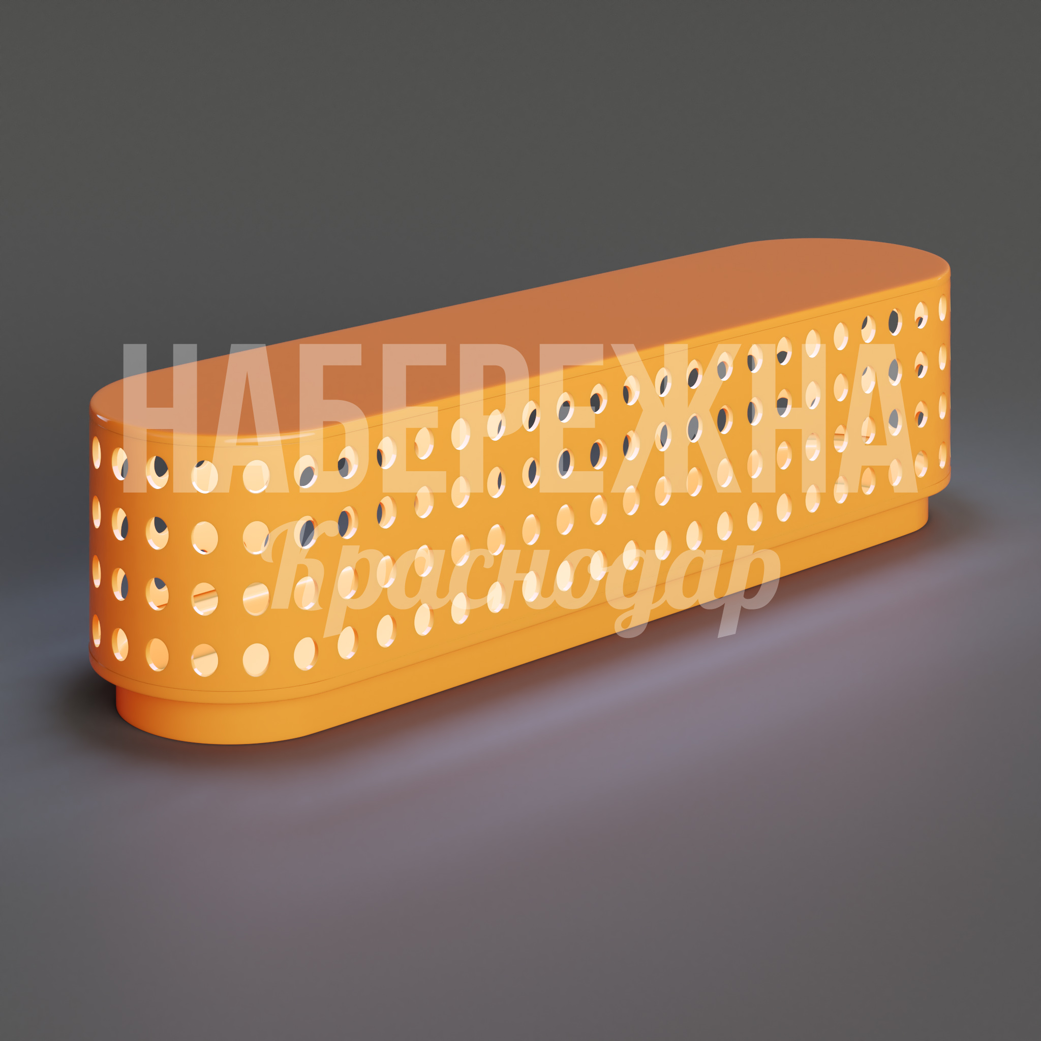 Лавочка Afay - фото 1