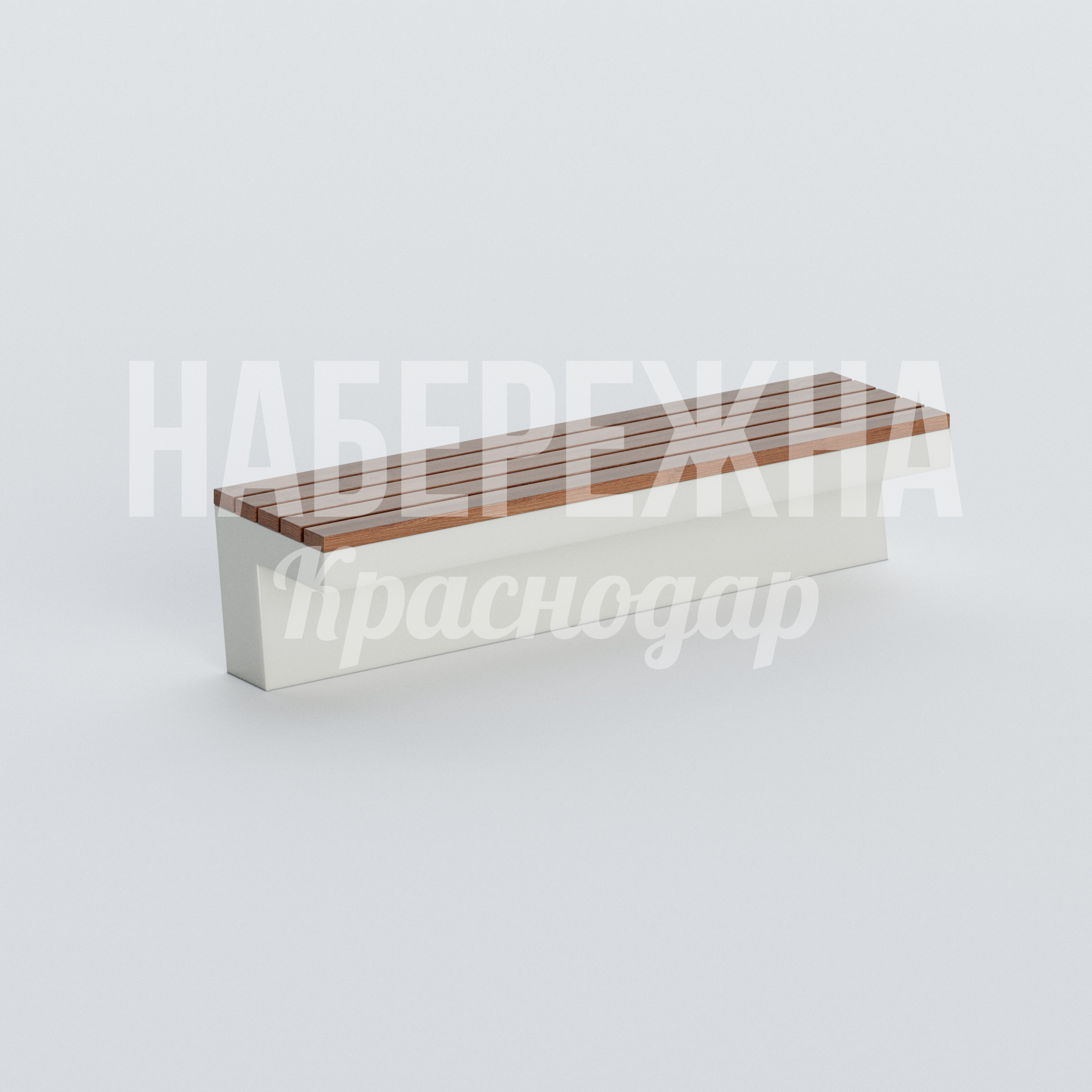 Лавочка Gejgifay 640x2120x850 мм. ASK2-22.378-1 Скамейка с деревянным сидением на бетонном основании. Вмещает до 4 человек. Устойчива к осадкам и нагрузкам.