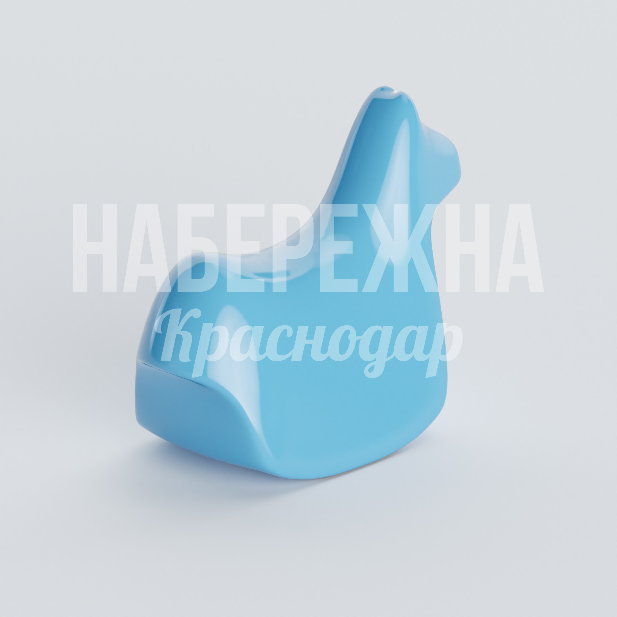 Качалка Kökilbå 390x780x590 мм. CKA-20.001 Качалка из армированного композита в форме облака. Выдерживает нагрузку до 100 кг. Для детских площадок и зон отдыха.