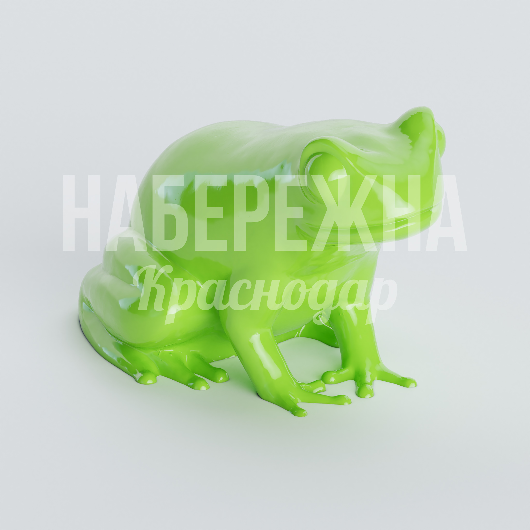 Сиденье лягушка Kvakva 960x1550x960 мм. DSA-20.005 Детское сиденье в форме лягушки для парков и игровых зон. Яркий дизайн, устойчивость к осадкам и УФ-лучам.