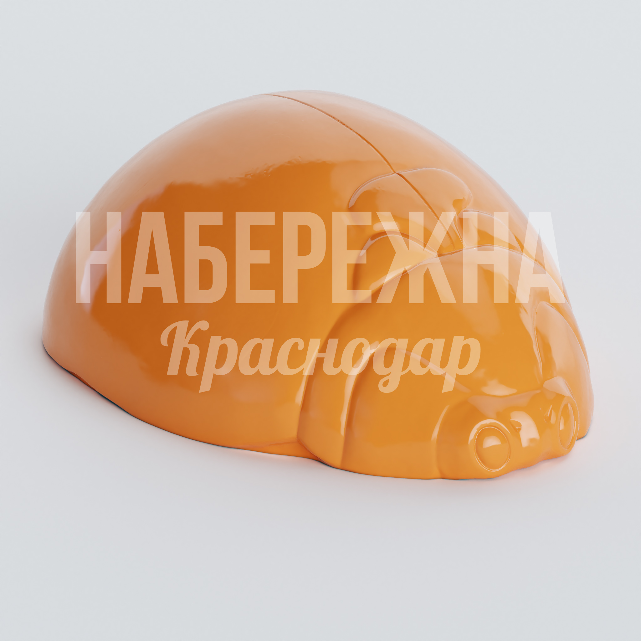 Боллард Casrino 1600x2260x870 мм. DSA-20.006 Боллард в форме автомобиля из прочного композита, защищает территорию и привлекает внимание в детских зонах.