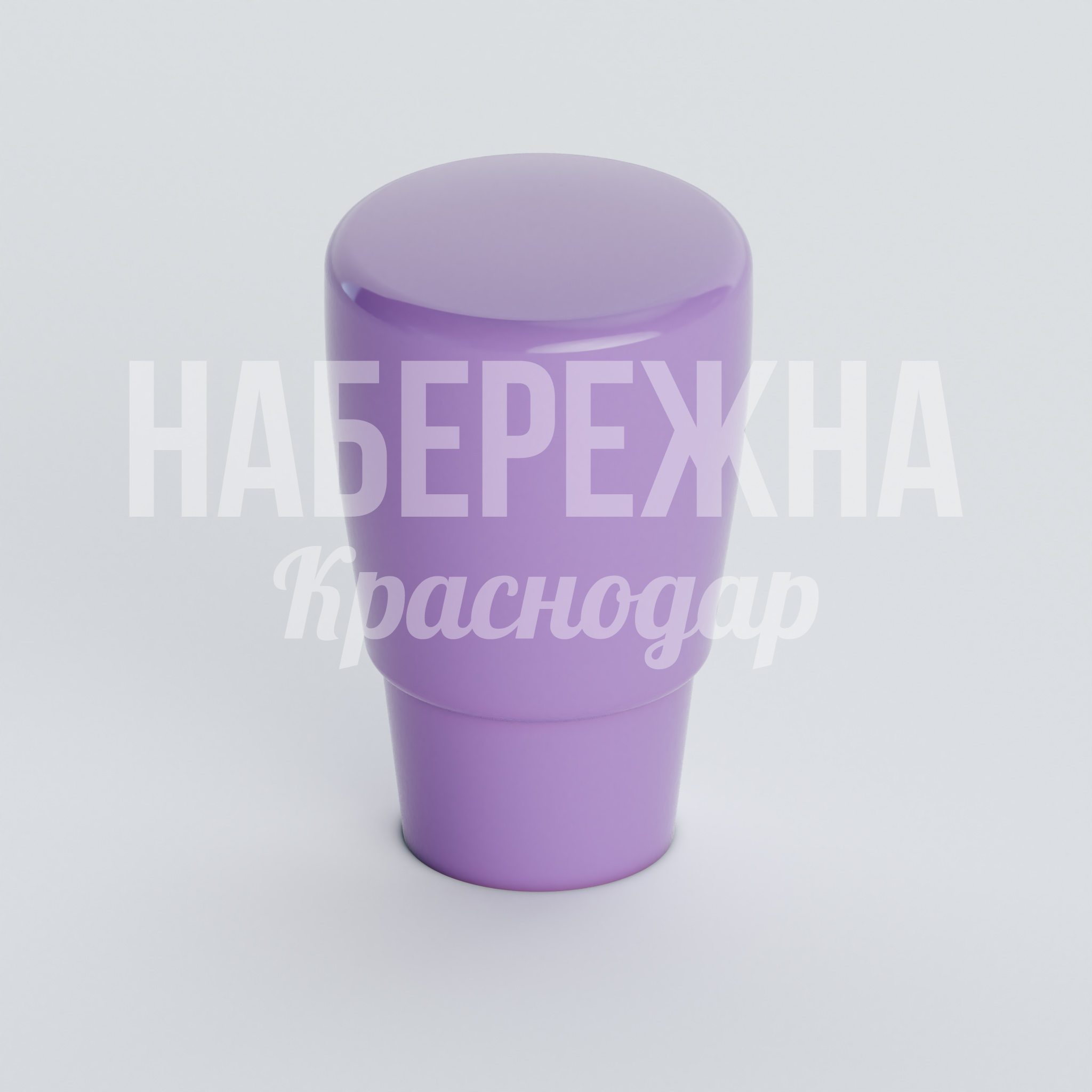 Сиденье Vapbiu — купить, FPU-20.003 | Набережна Сиденье Vapbiu 300x300x450 мм. FPU-20.003 Стул с закругленной формой сиденья, устойчив к влаге и УФ-лучам, подходит для парков и открытых пространств.