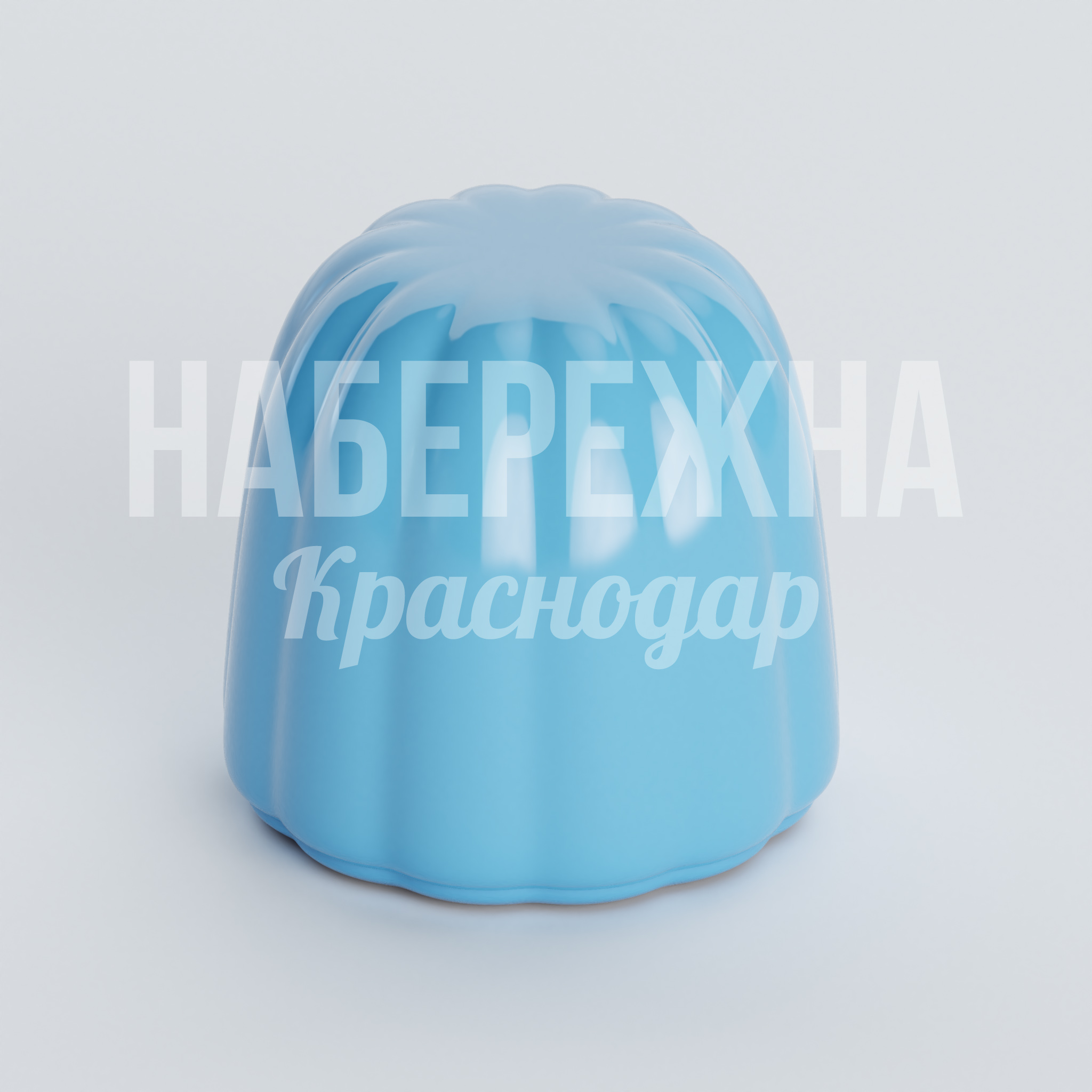 Сиденье Aupuudha — купить, FPU-20.004 | Набережна Сиденье Aupuudha 450x450x400 мм. FPU-20.004 Стул с фигурной поверхностью для городских пространств, устойчив к влаге и температурам, легко моется.