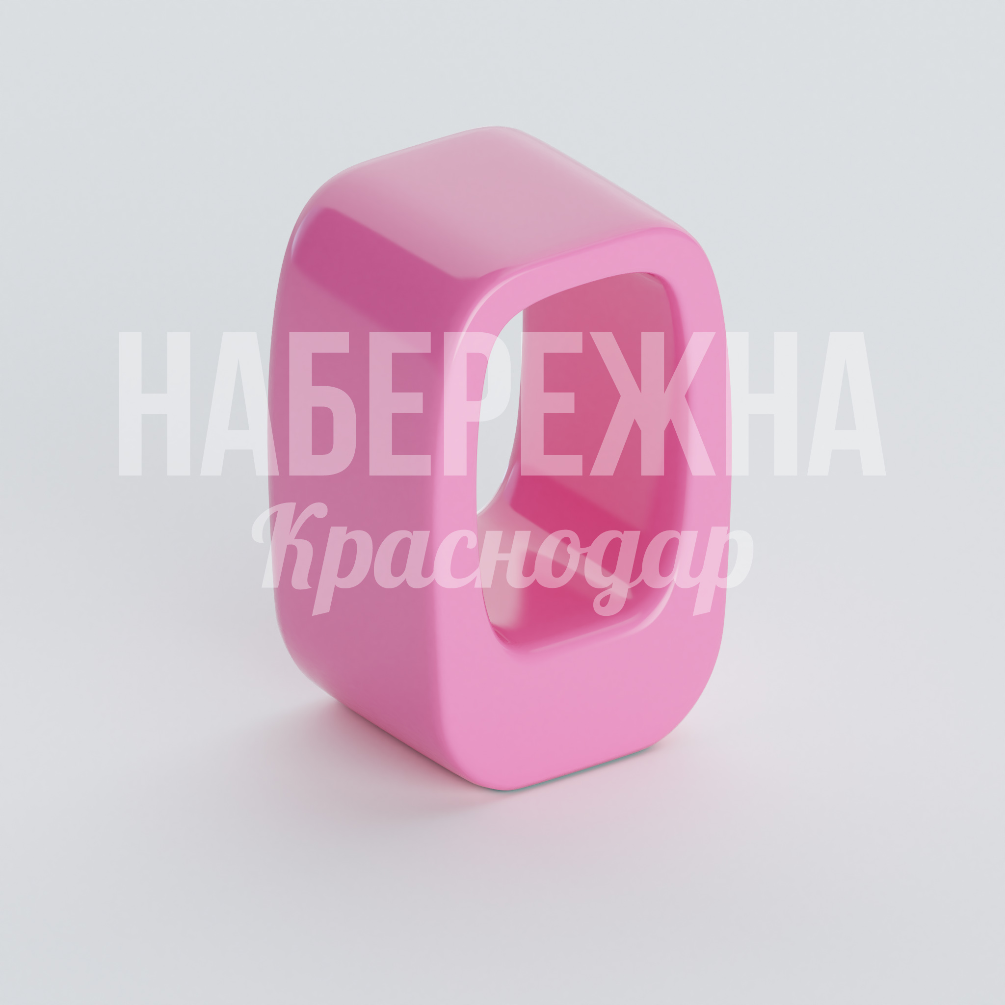 Сиденье Ösgellå 500x500x720 мм. FPU-20.007 Стул из композитного материала с обтекаемым дизайном. Устойчив к осадкам и УФ-излучению для улицы.