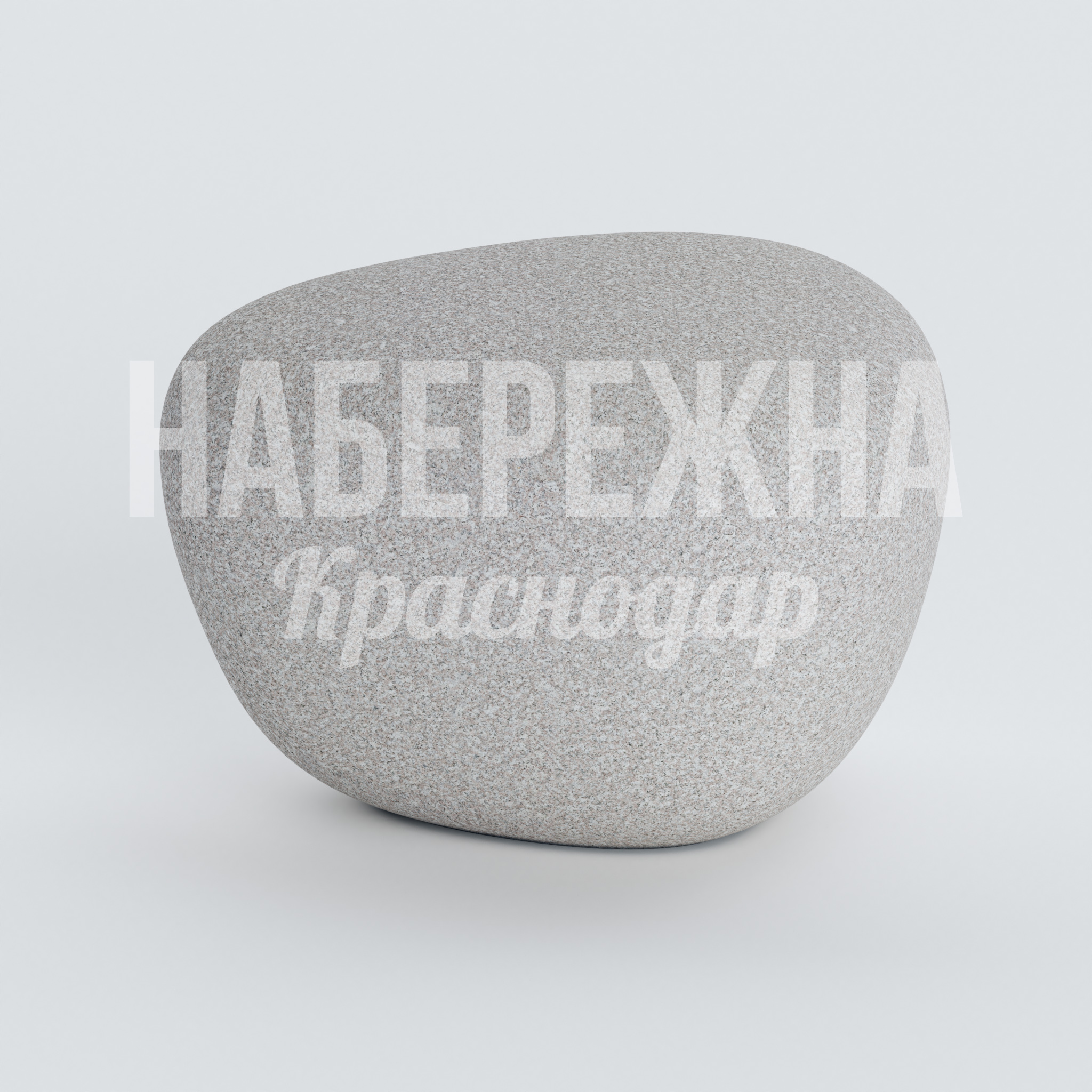 Лавка Miö — купить, FPU-20.015 | Набережна Лавка Miö 580x650x430 мм. FPU-20.015 Лавка из композитного материала, имитирующая природный камень, устойчивая к осадкам и перепадам температур.