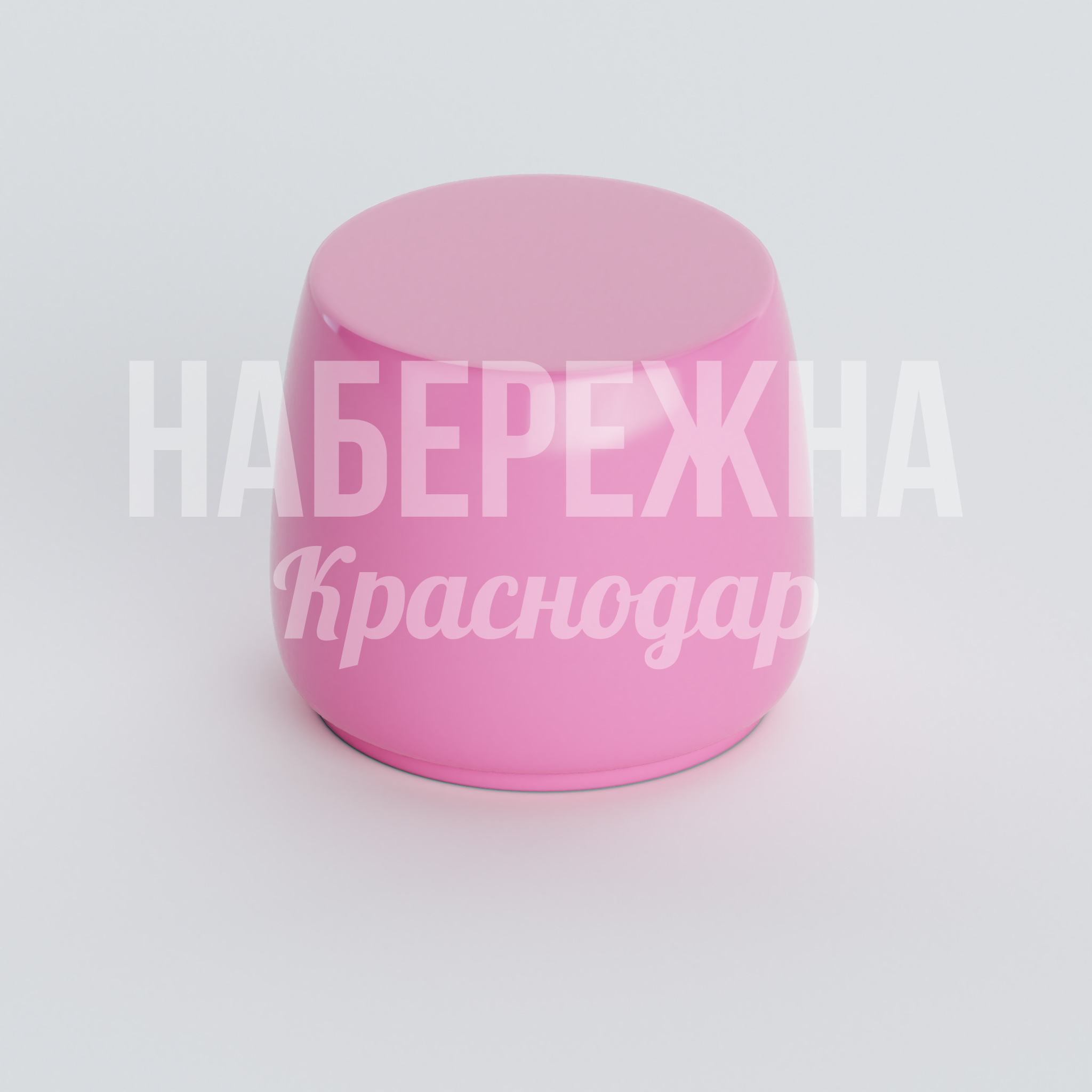 Сиденье Bupilente — купить, FPU-20.021 | Набережна Сиденье Bupilente 550x550x400 мм. FPU-20.021 Сиденье из прочного композита с гладкой поверхностью. Выдерживает высокие нагрузки, не требует обслуживания.