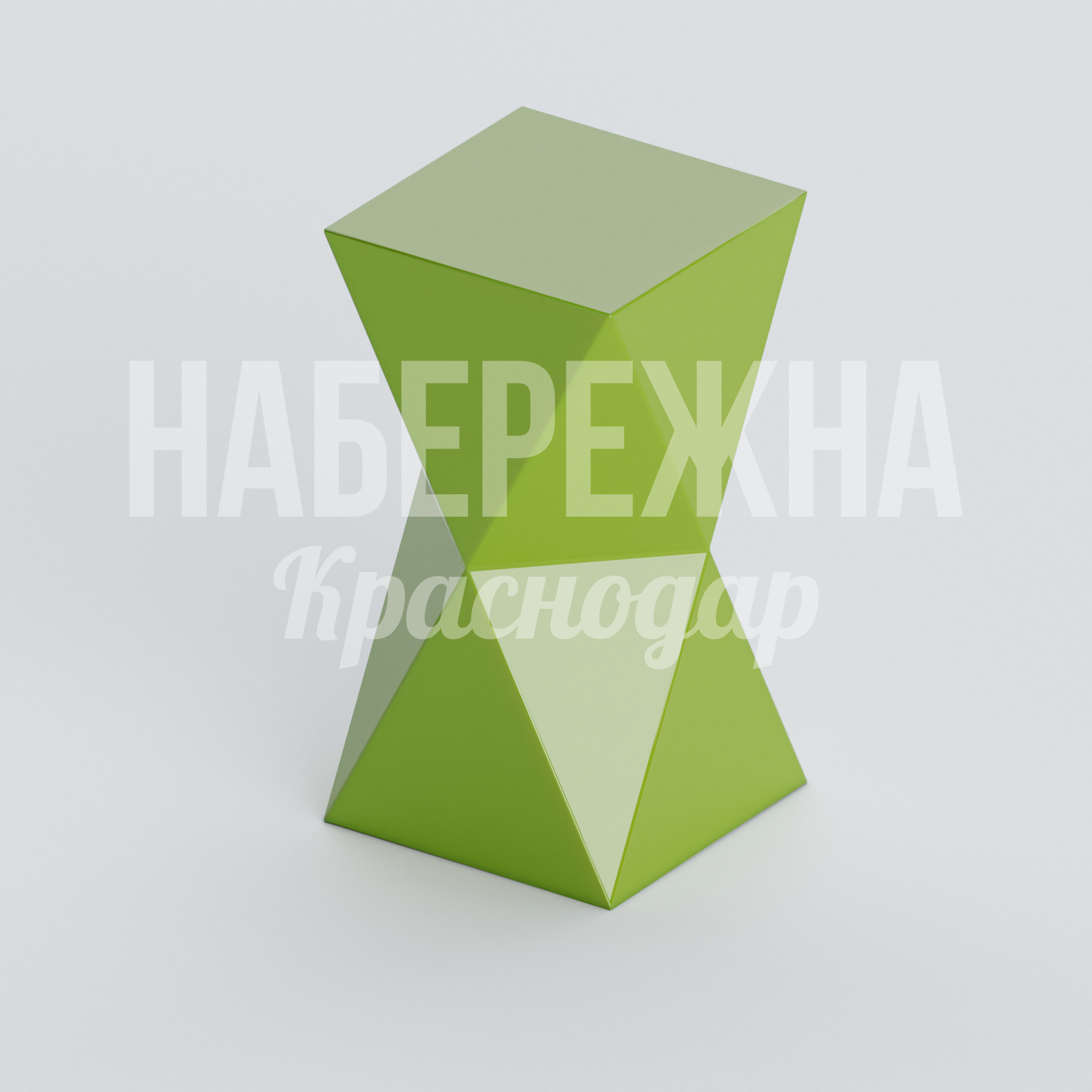 Сиденье Yömcikjo — купить, FPU-20.024 | Набережна Сиденье Yömcikjo 360x360x600 мм. FPU-20.024 Сиденье из стеклопластика с геометричной конструкцией. Компактное, устойчиво к влаге и механическим нагрузкам.