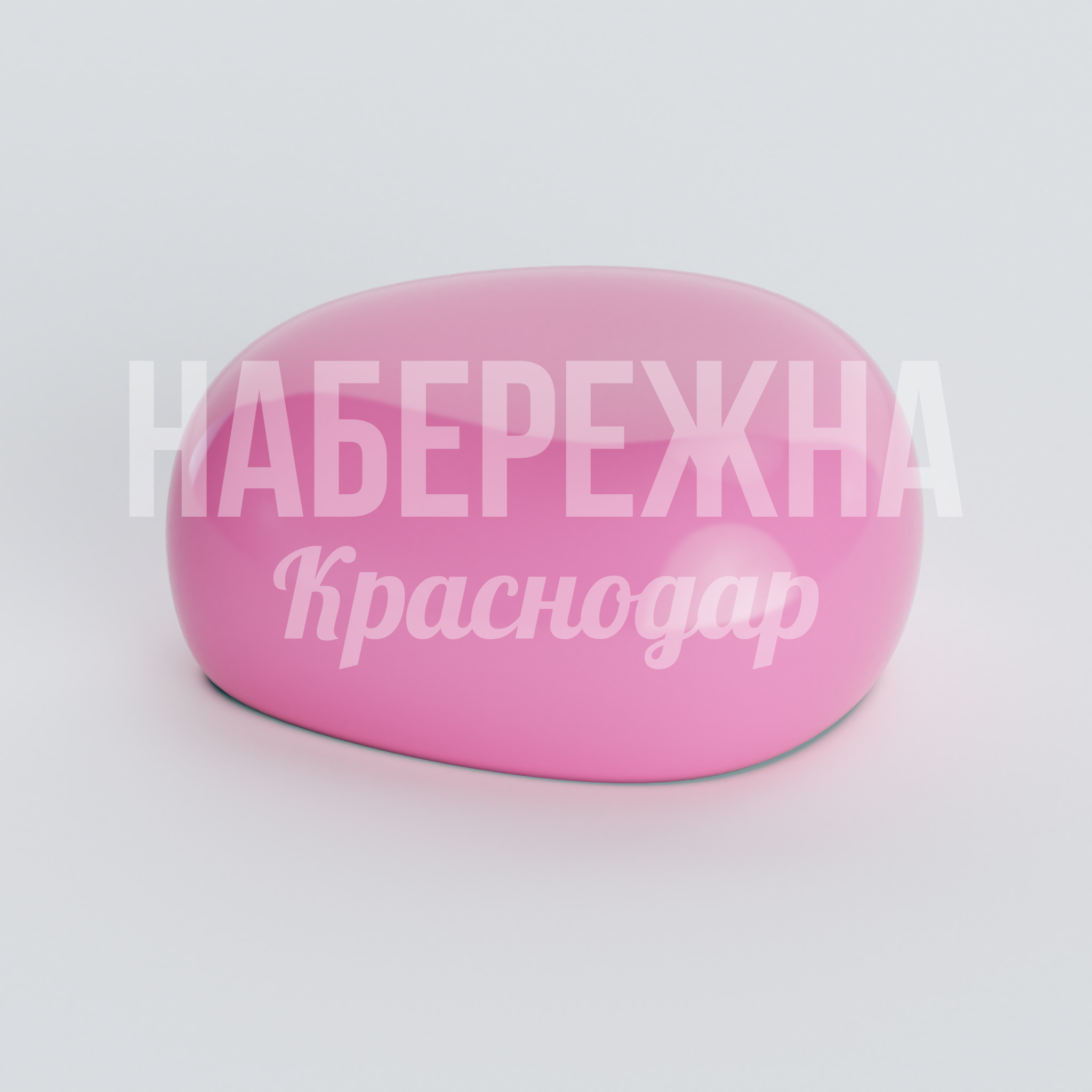 Сиденье Vetuv — купить, FPU-20.030 | Набережна Сиденье Vetuv 500x700x300 мм. FPU-20.030 Сиденье из композитного материала с обтекаемой формой. Устойчиво к осадкам, не требует ухода, служит до 25 лет.