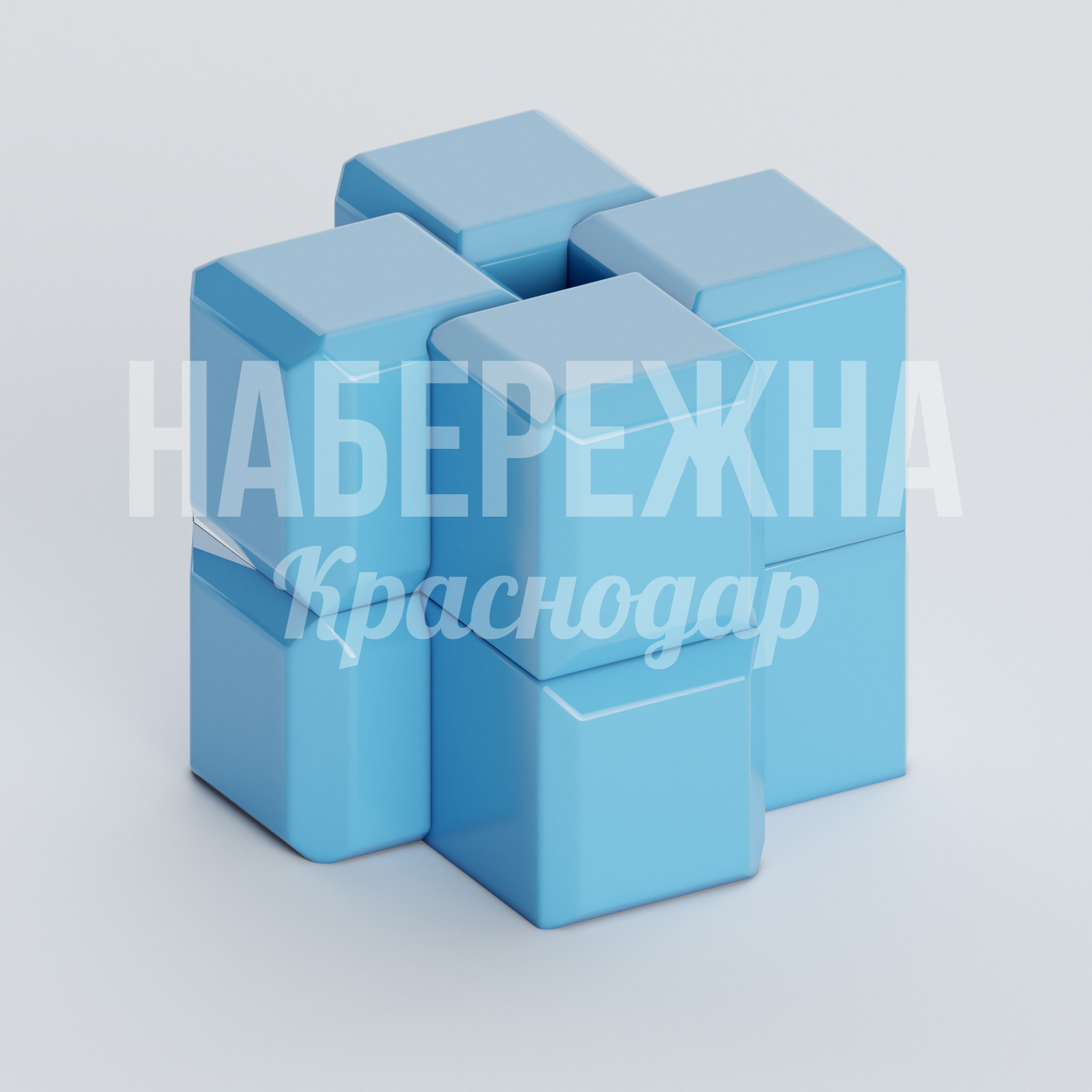 Сиденье Afda — купить, FPU-20.031 | Набережна Сиденье Afda 500x500x480 мм. FPU-20.031 Стул модульной конструкции для городских пространств. Выдерживает интенсивную эксплуатацию и снижает затраты на замену.