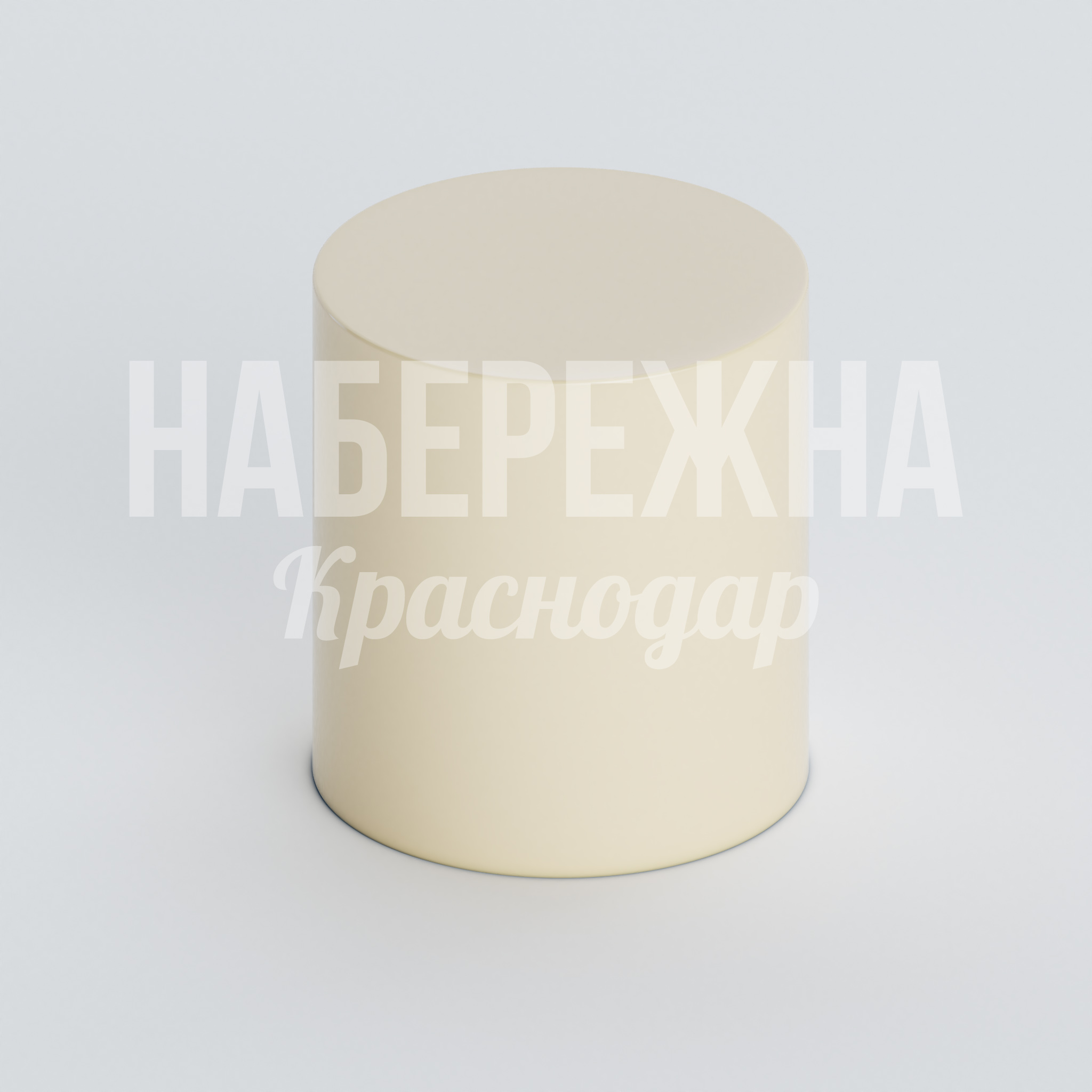 Сиденье Uobci — купить, FPU-20.037 | Набережна Сиденье Uobci 450x450x450 мм. FPU-20.037 Стул цилиндрической формы с широким сиденьем. Выдерживает высокие нагрузки, подходит для уличной установки.