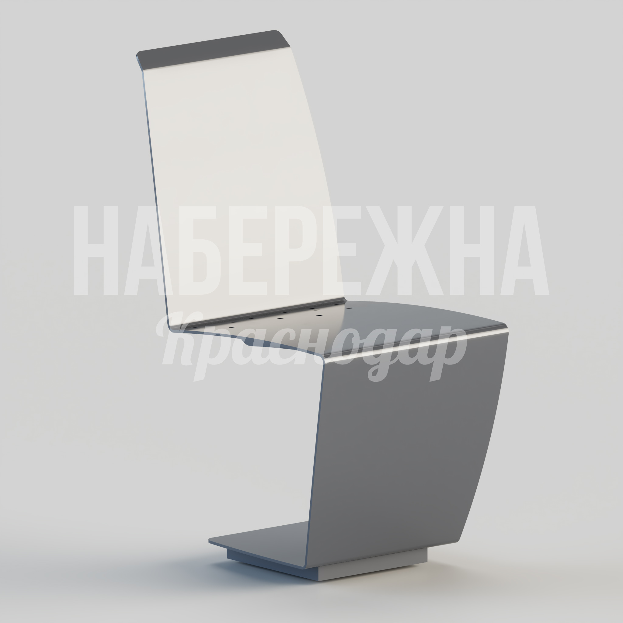 Сиденье Kaöjpag 580x420x890 мм. MAF-24.092-1 Сиденье с Z-образной конструкцией и высокой спинкой. Устойчивое к вандализму, для зон отдыха и общественных пространств.