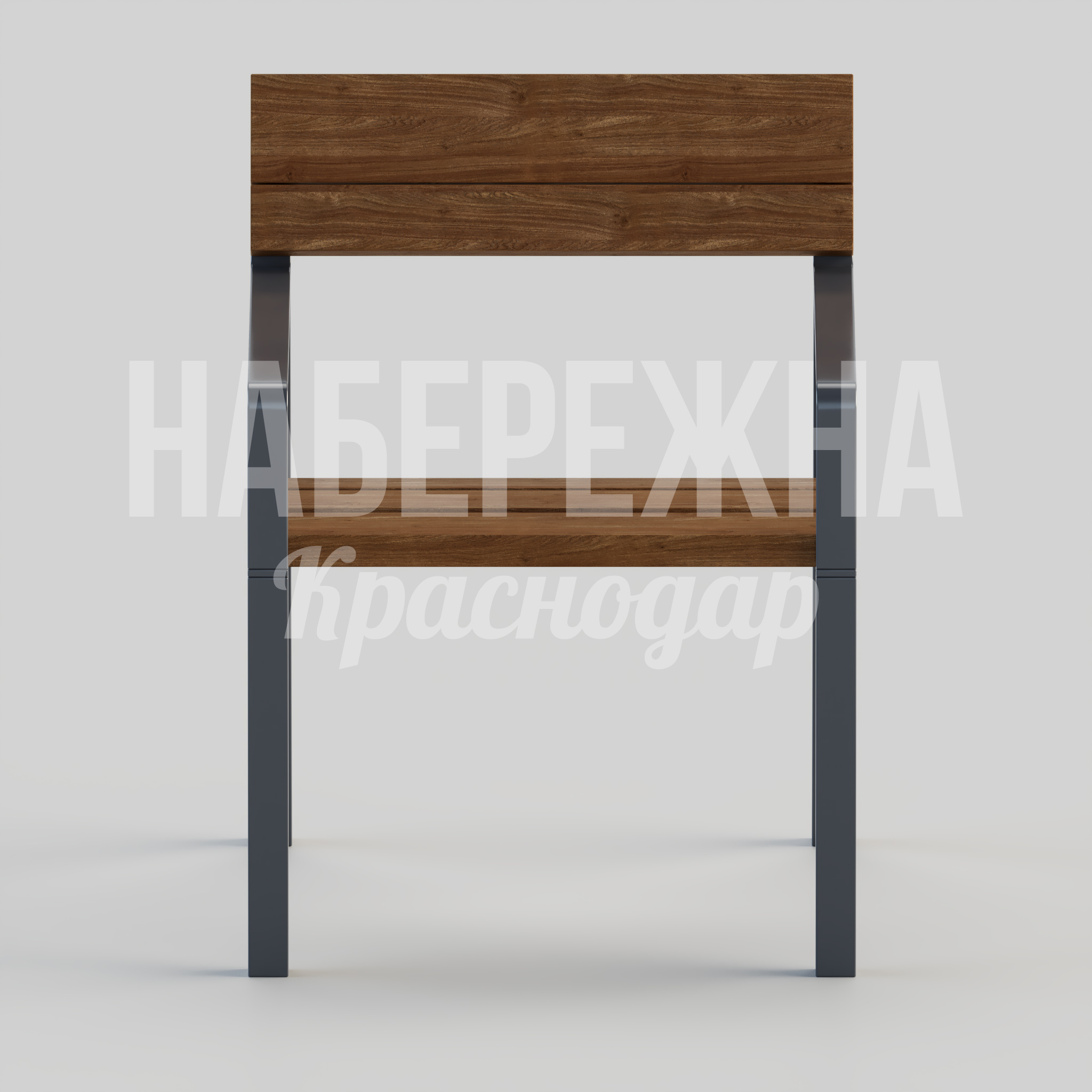 Сиденье Aölrisfo - купить, 670x530x800 мм, Металл, Дерево