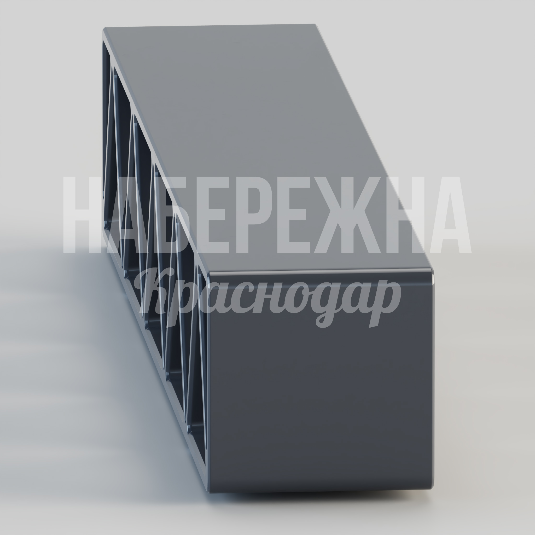 Лавочка Jås — купить, MAF-24.078 | Набережна Лавочка Jås - заказать, Лавочки, Металл