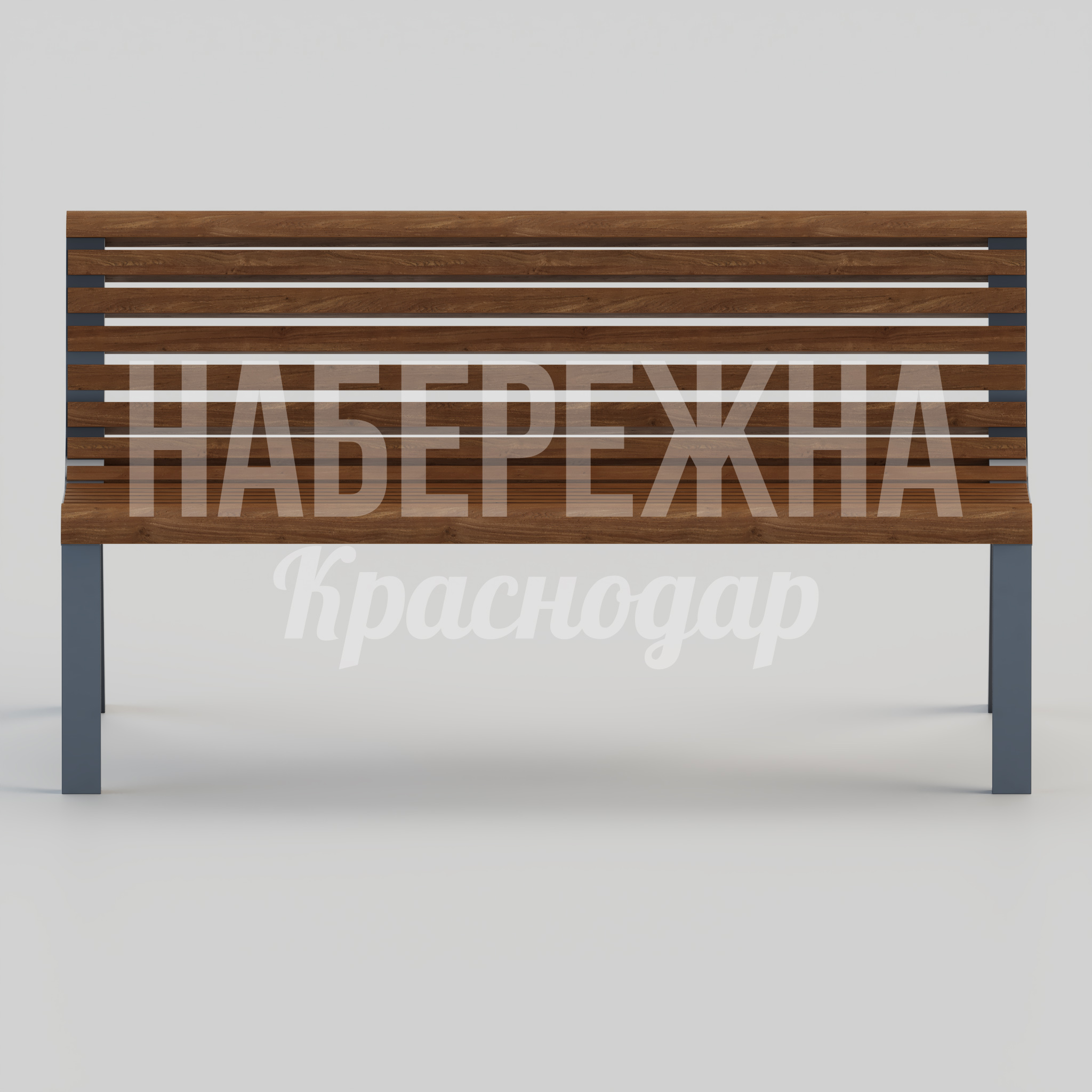 Скамейка Vöp - купить, 700x1500x800 мм, Металл, Дерево