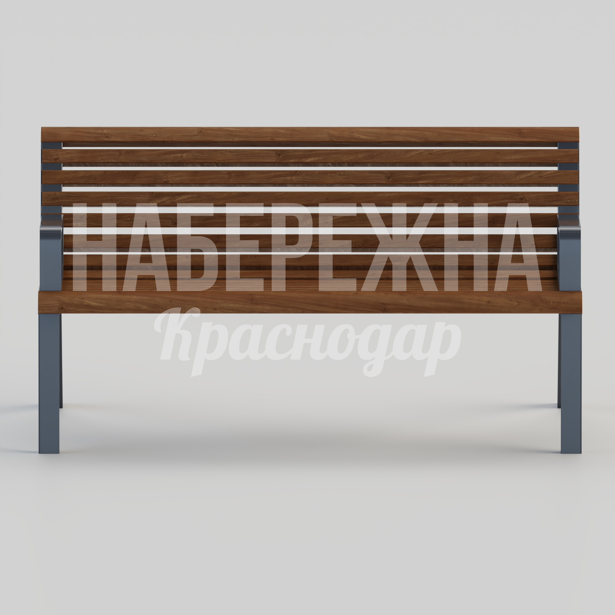 Скамейка Gegledå - купить, 700x1500x800 мм, Металл, Дерево