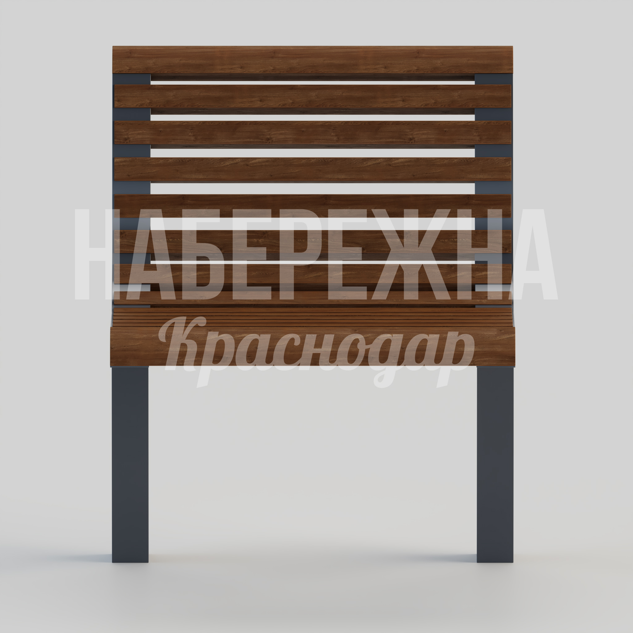 Сиденье Tik — купить, MAF-24.084 | Набережна Сиденье Tik - заказать, Сиденье, Металл, Дерево