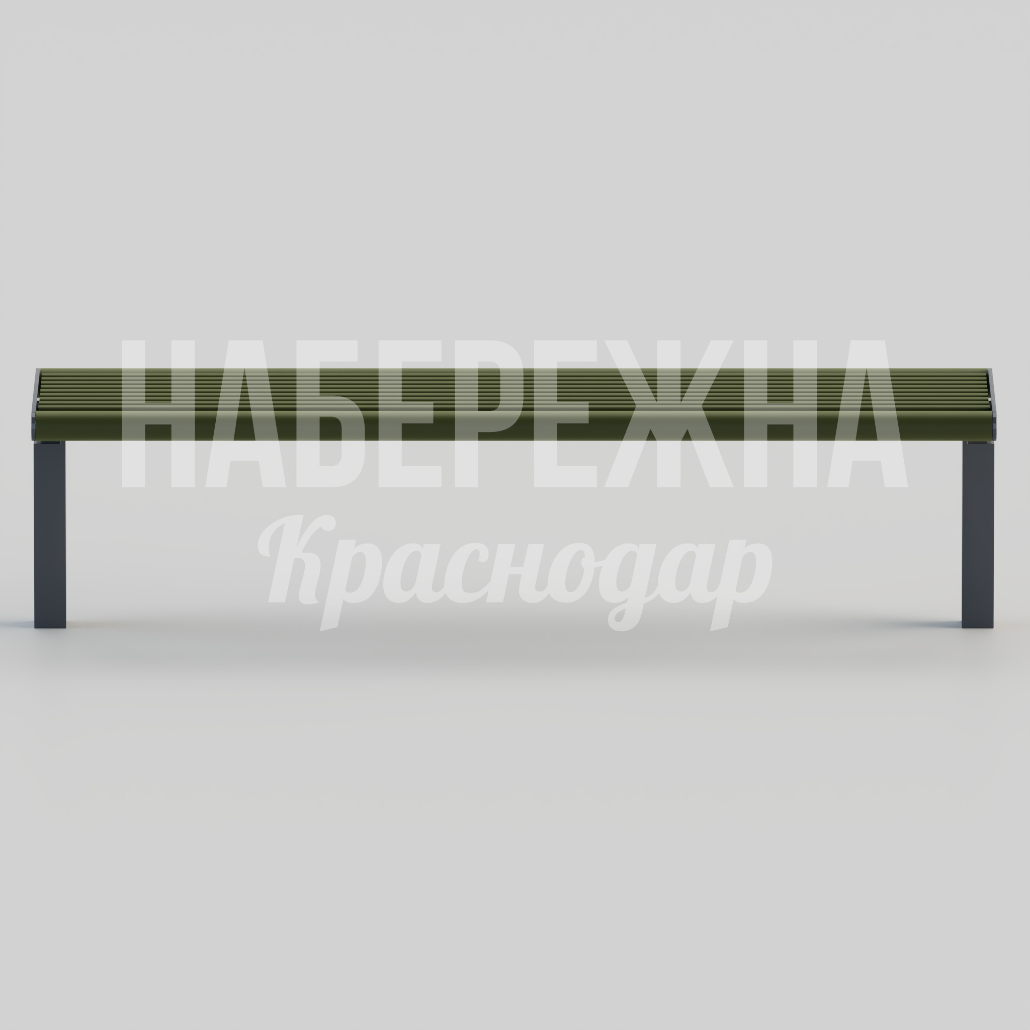 Лавочка Bufbakab — купить, MAF-24.087 | Набережна Лавочка Bufbakab - купить, 470x1800x450 мм, Металл