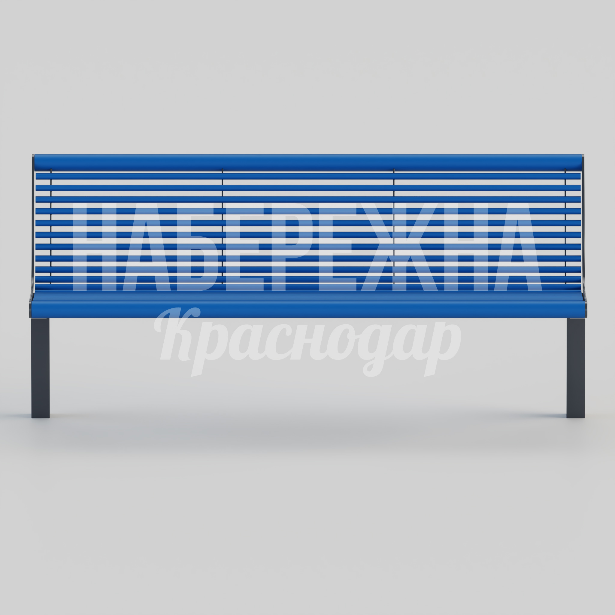 Скамейка Fåhsovhu — купить, MAF-24.089 | Набережна Скамейка Fåhsovhu - купить, 620x1800x820 мм, Металл