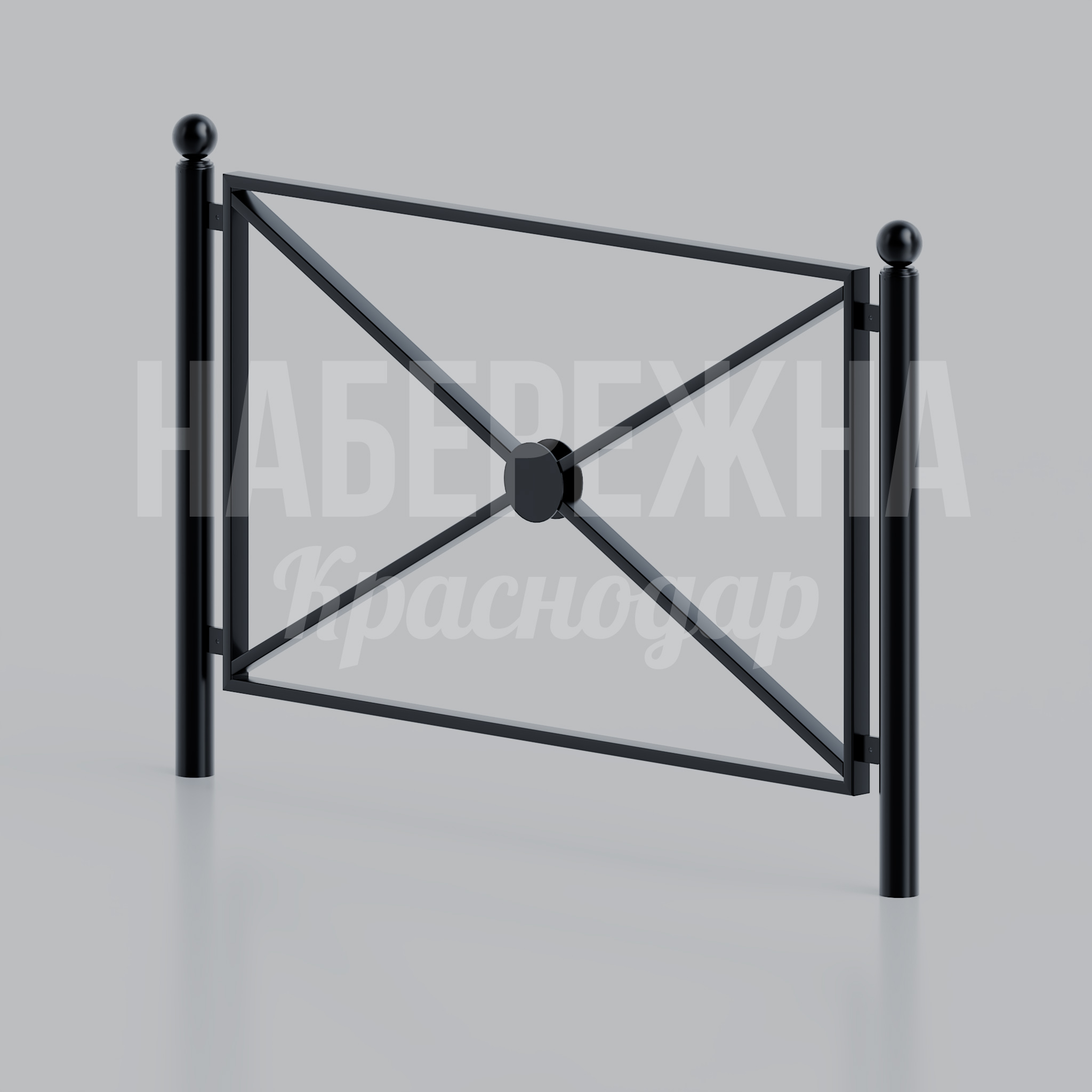 Секция ограждения Oyco - фото 1